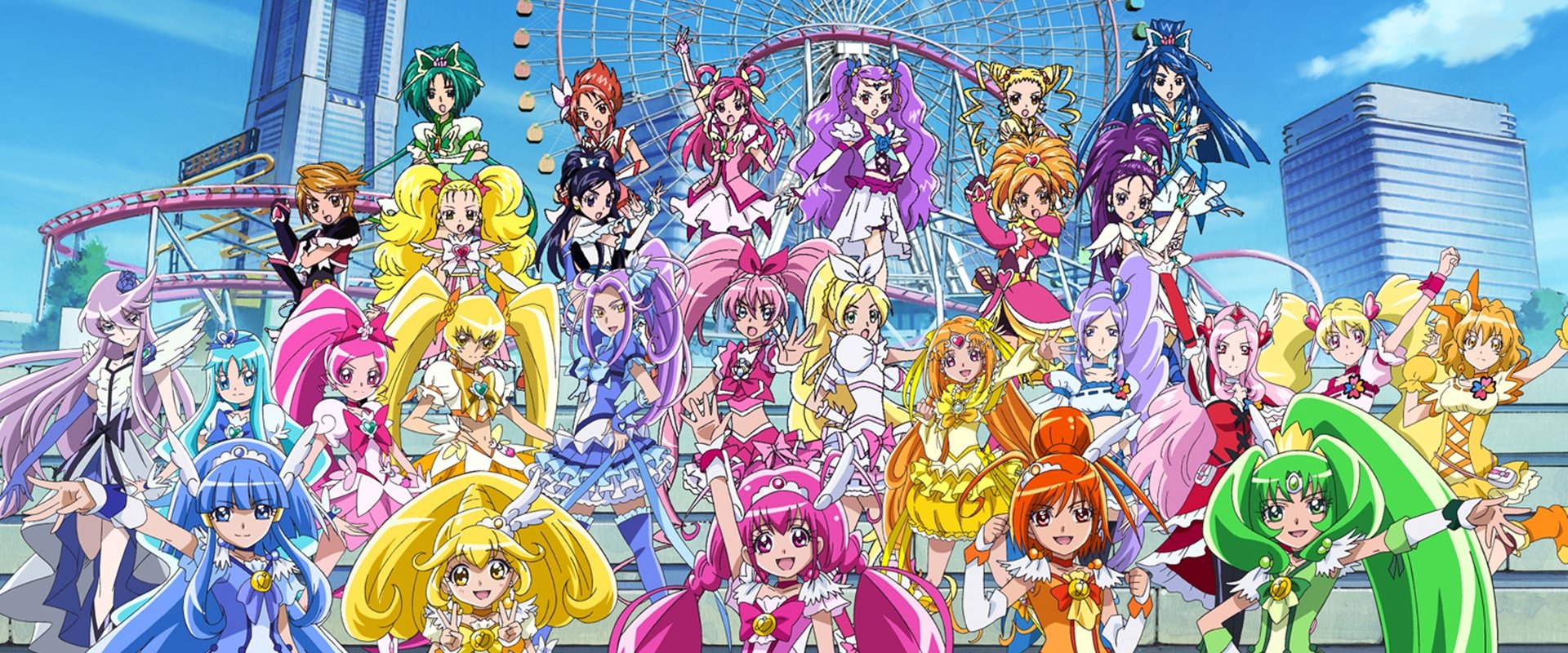 Pretty Cure All Stars New Stage: Friends of the Future