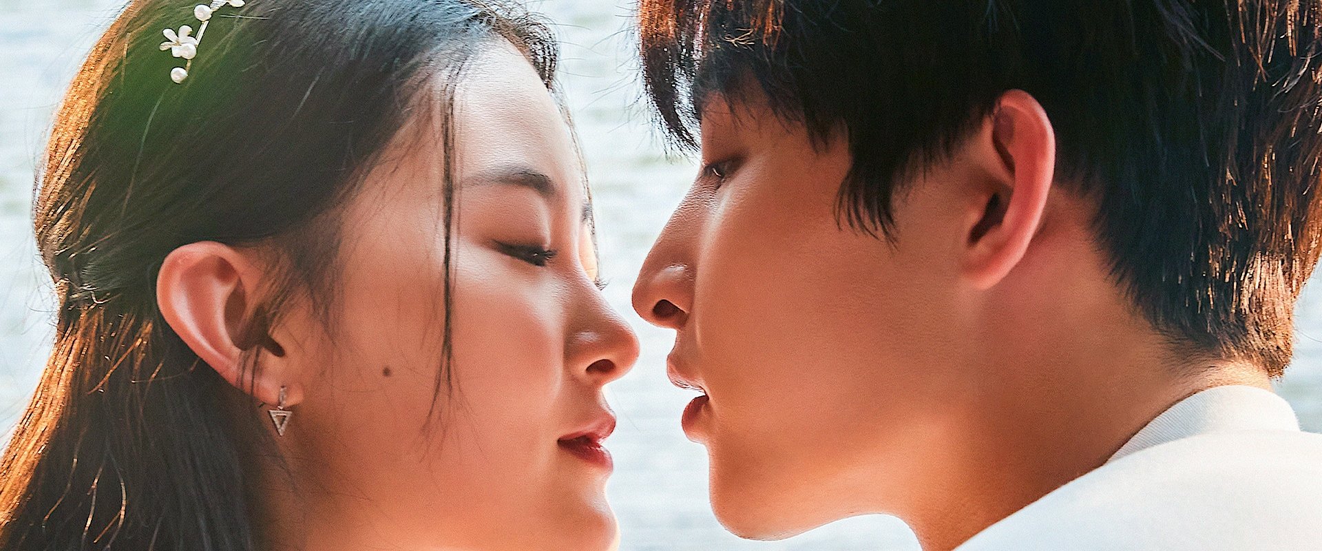 Love at Second Sight