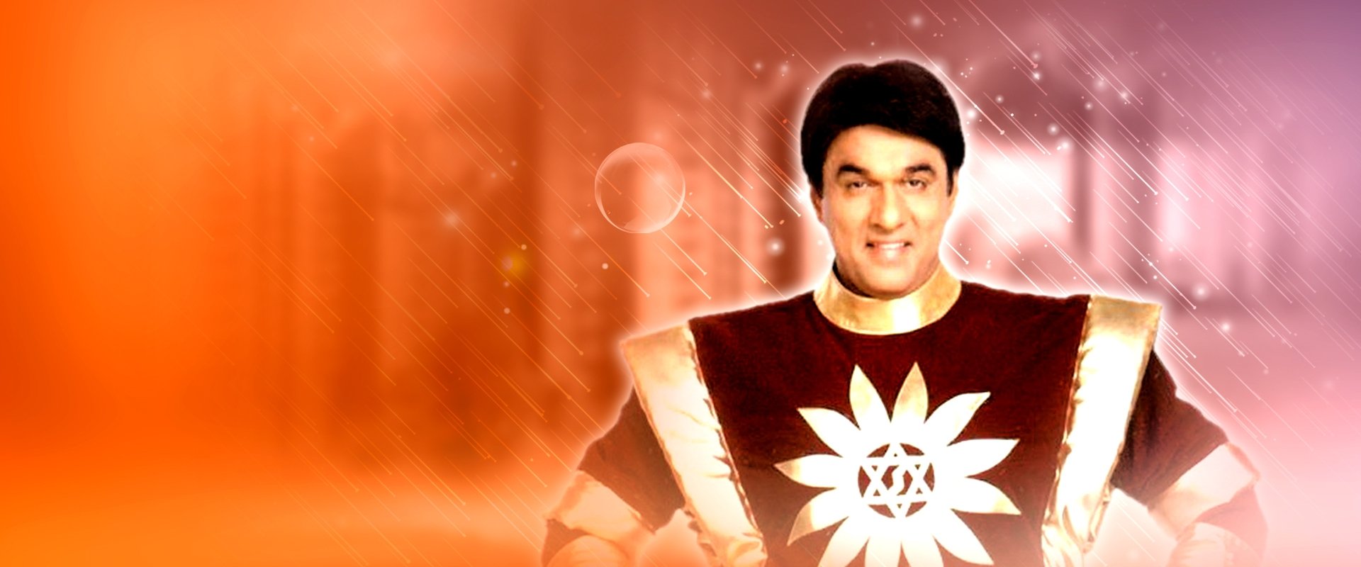 Shaktimaan