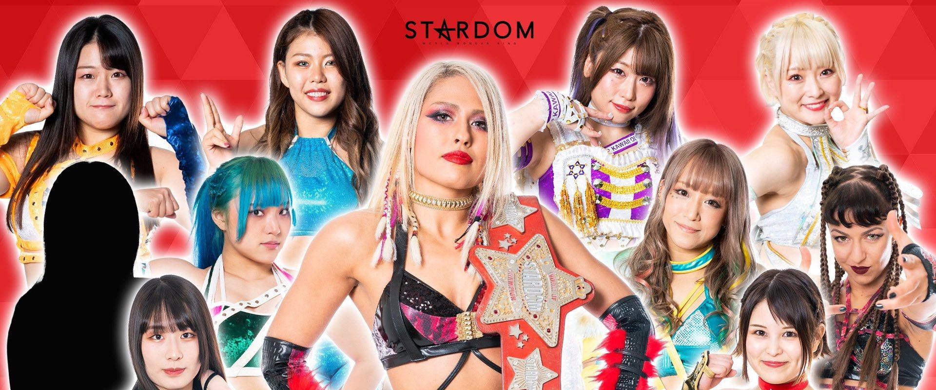 Stardom Award 2022 in Takadanobaba's banner image