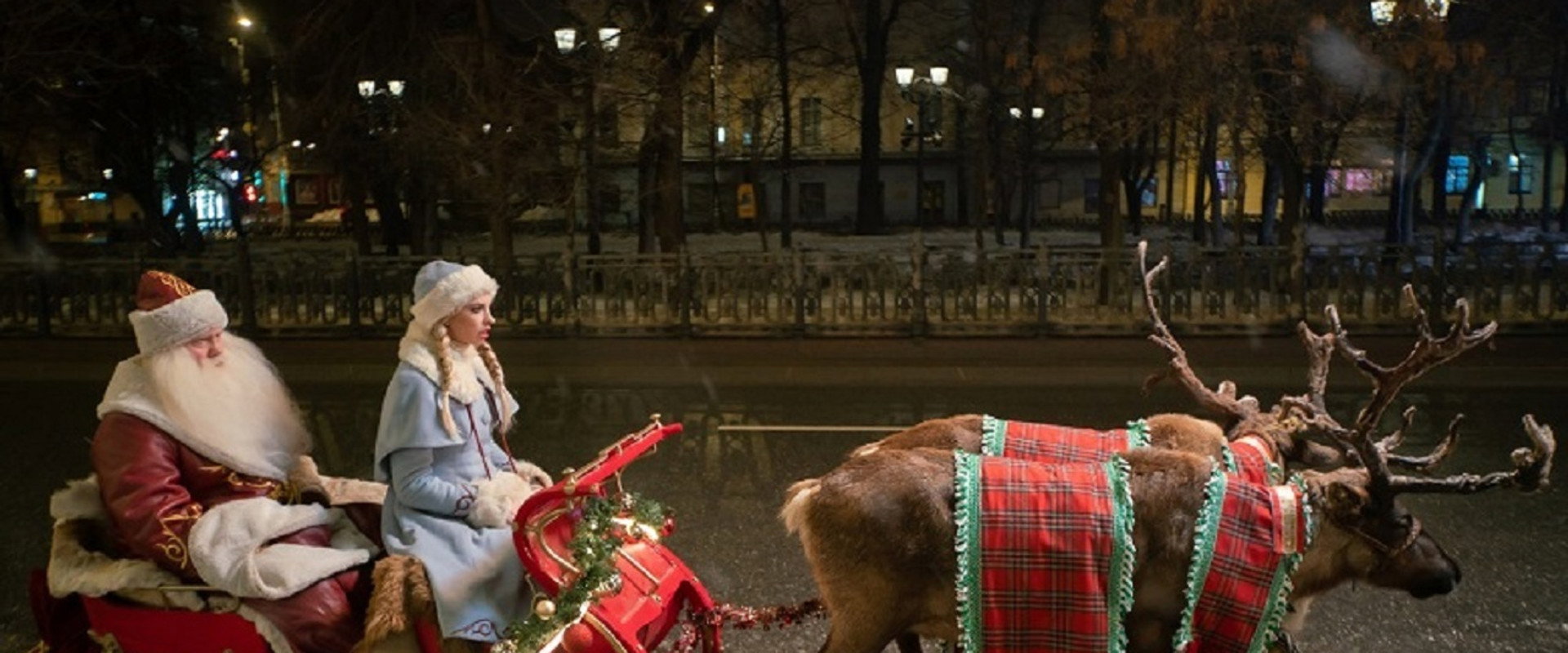 Снегурочка против всех