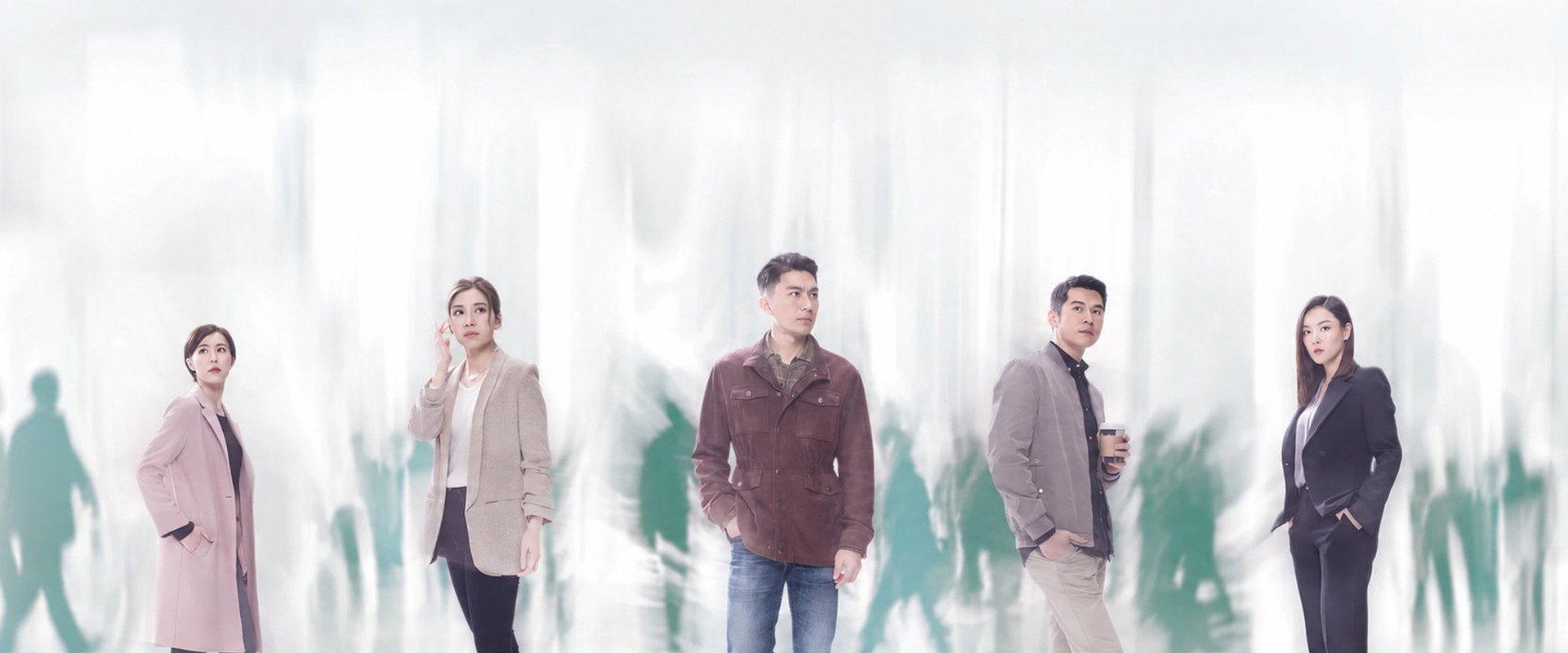 The Line Watchers's banner image