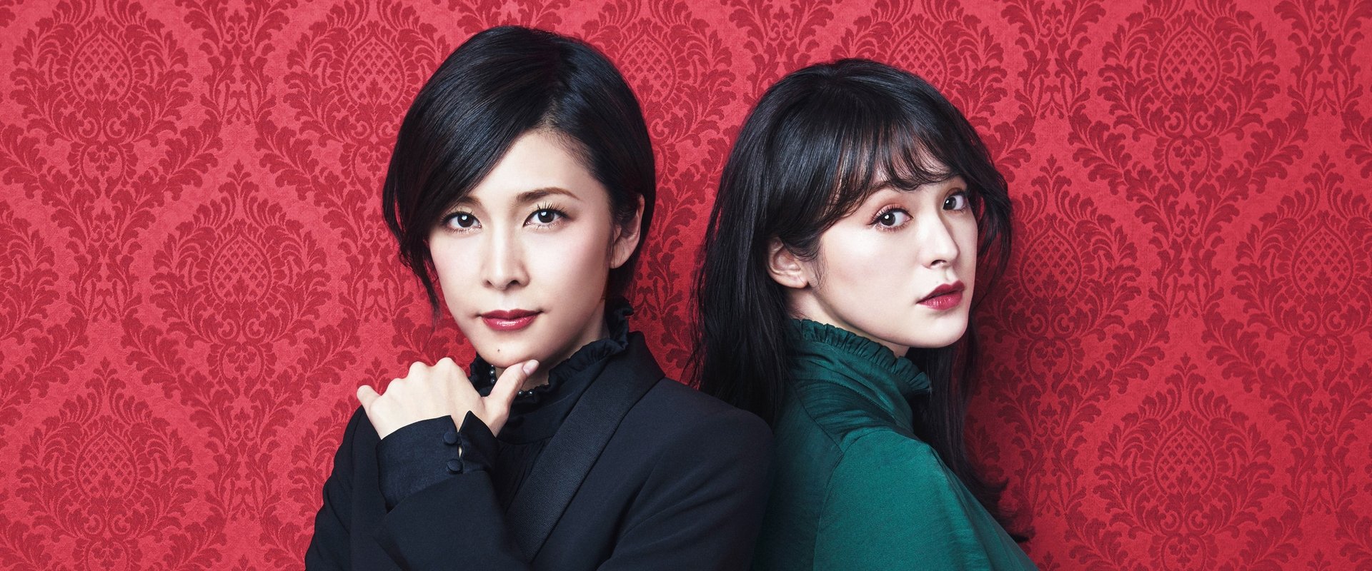 ミス・シャーロック dizisi için arka plan görseli