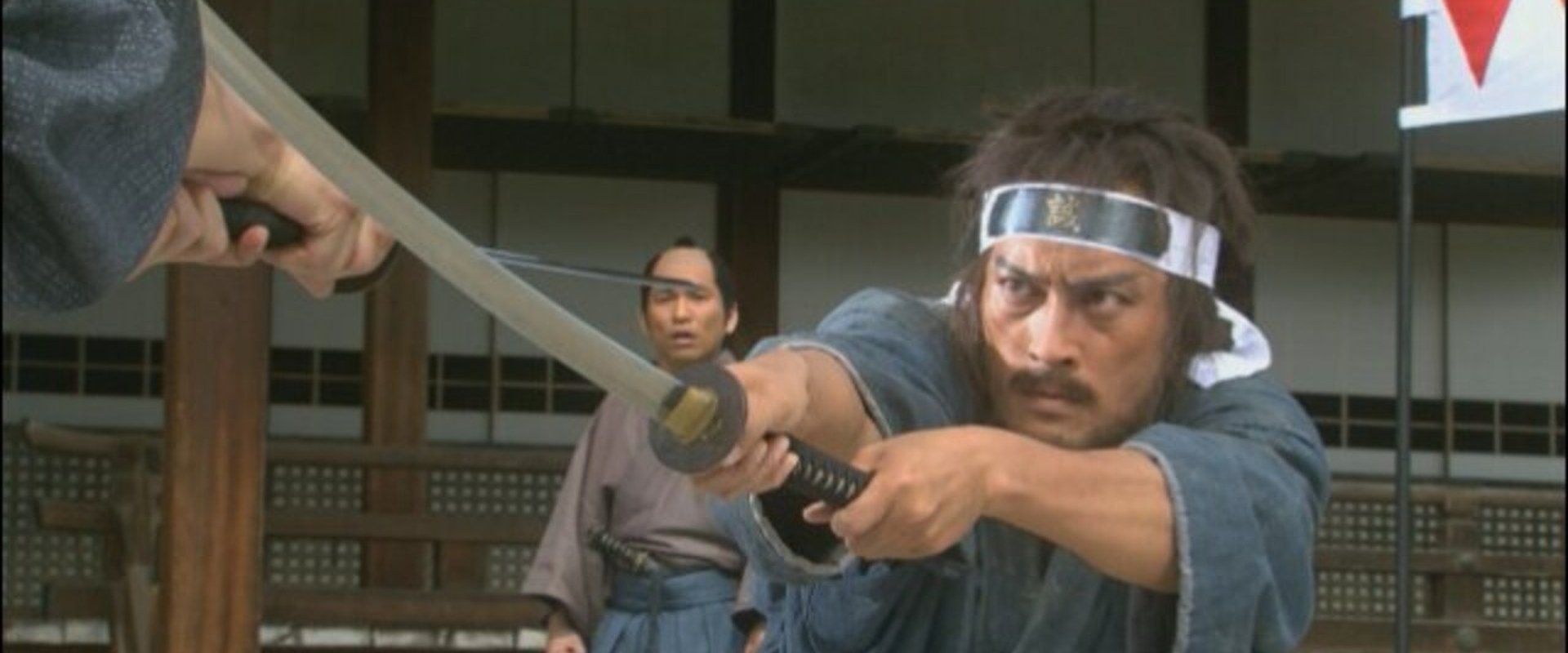 Mibu Gishiden: Shinsengumi de Ichiban Tsuyokatta Otoko