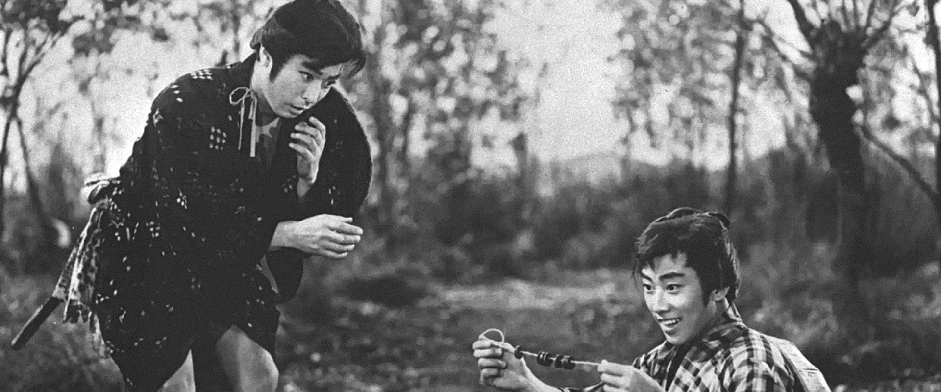 The Paper Crane's banner image