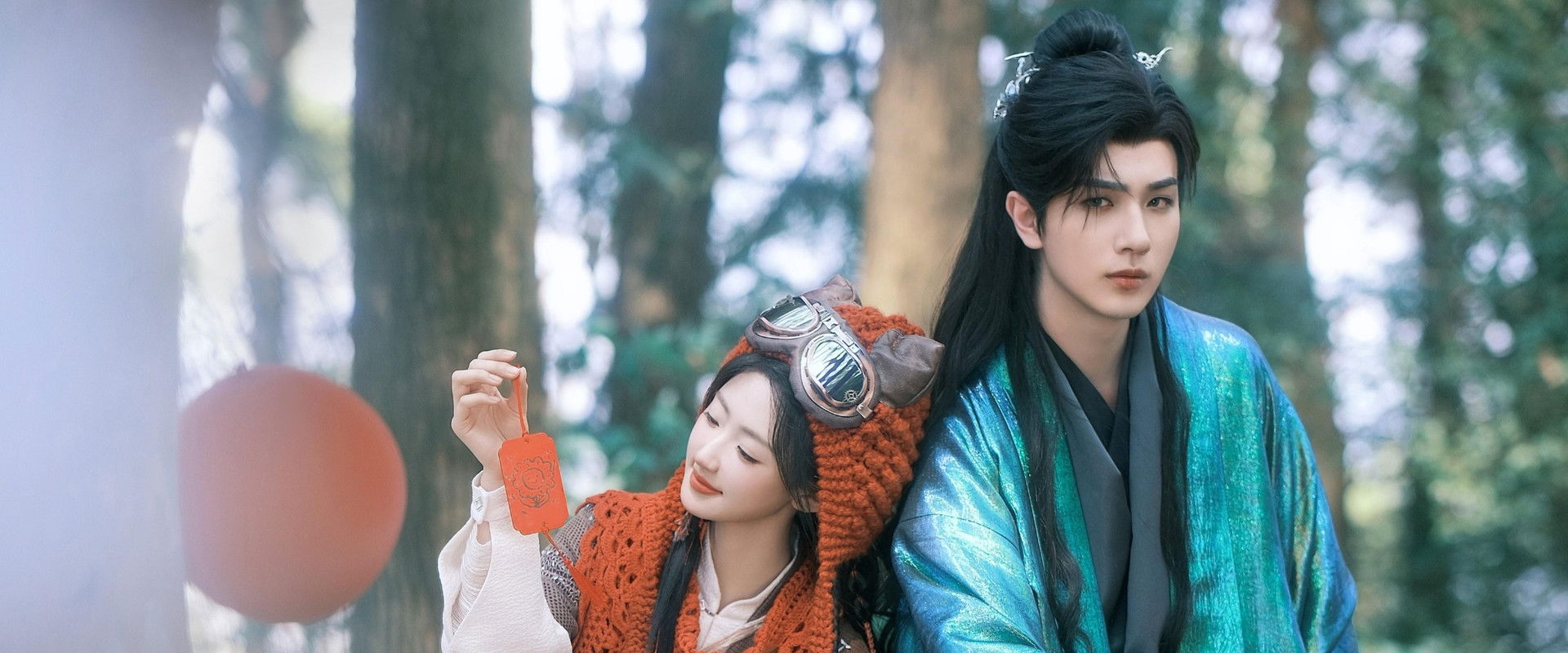 Love Travels Through Time