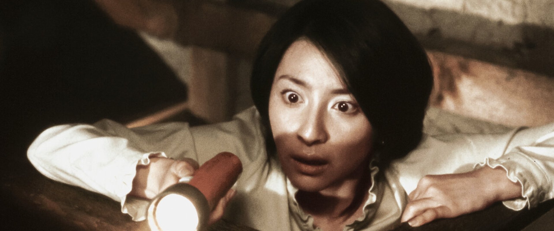 Ju-on: The Grudge