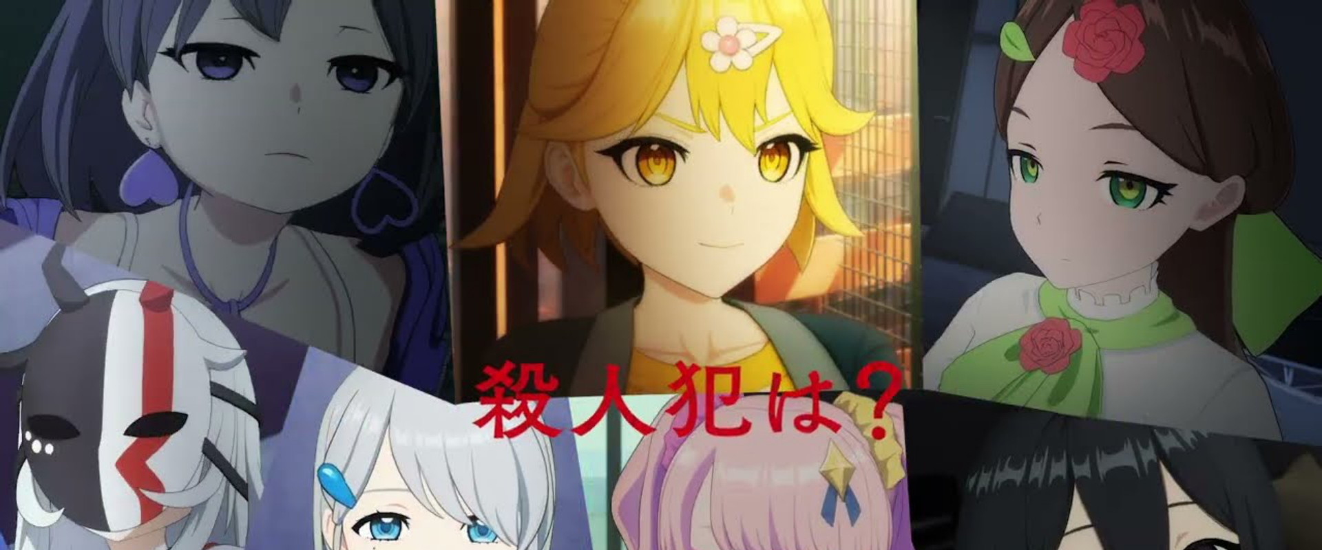 Murder Mystery of the Dead