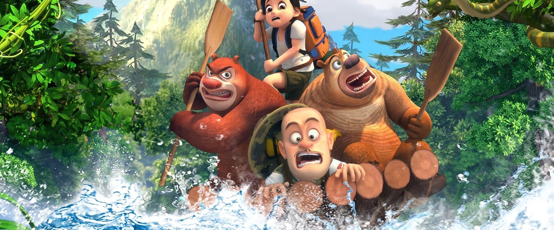 Boonie Bears: The Adventurers