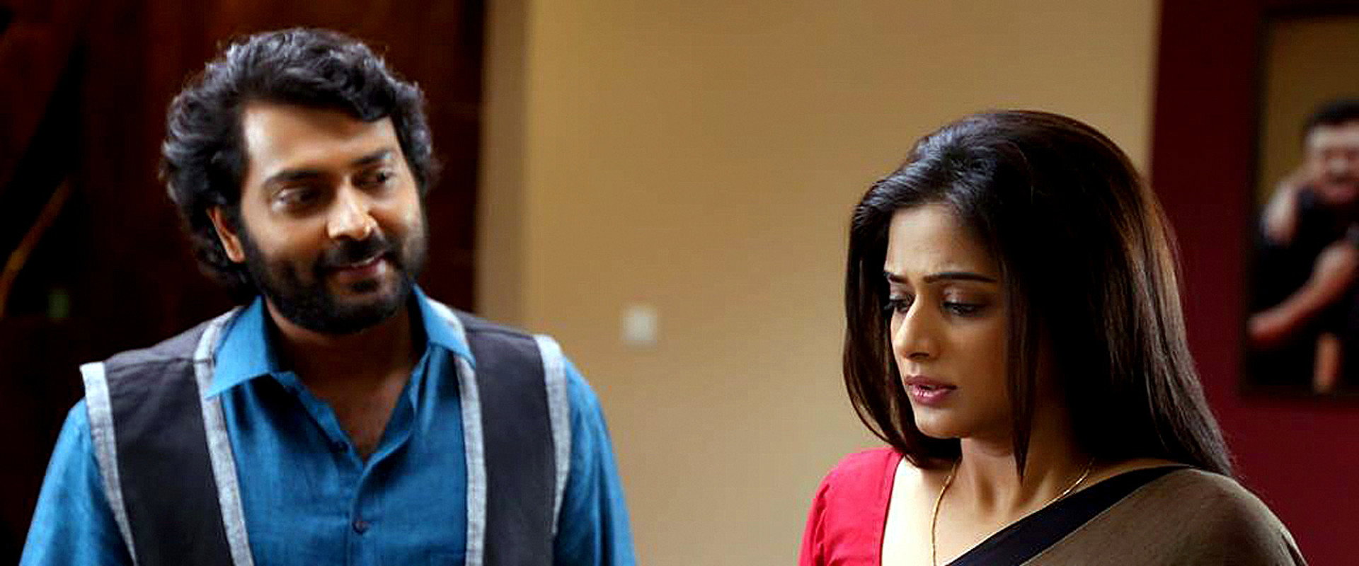 Njangalude Veettile Athidhikal