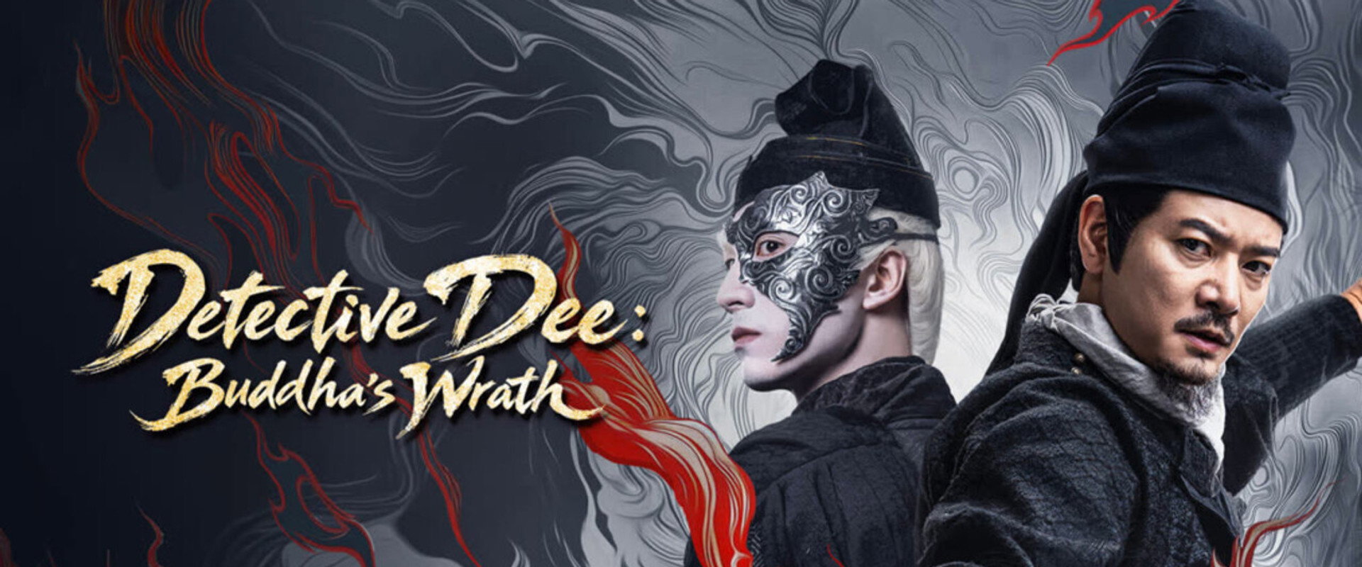 Detective Dee: Buddha's Wrath's banner image
