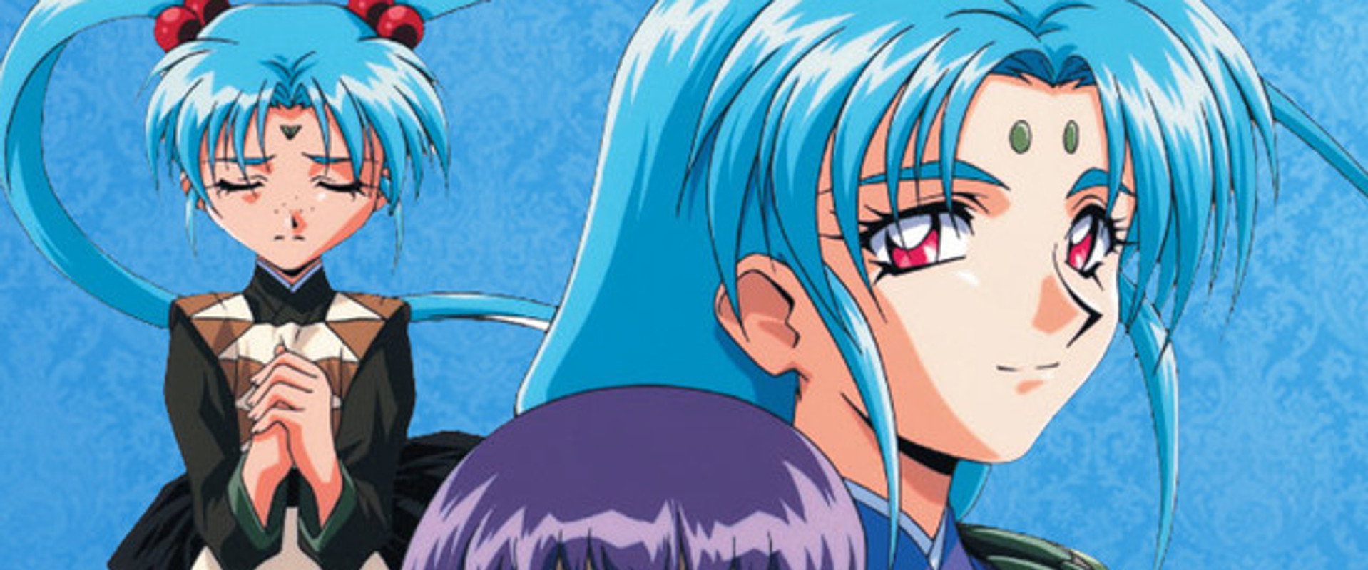 Tenchi Muyo!