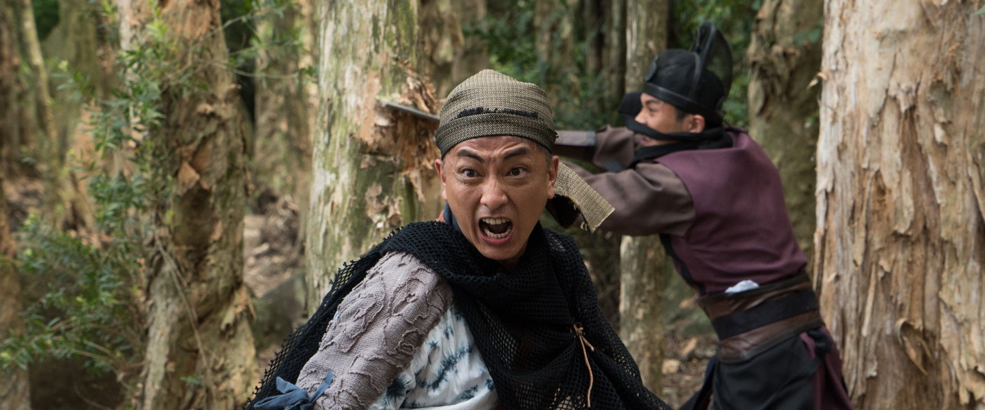 Blade of Enforcer's banner image