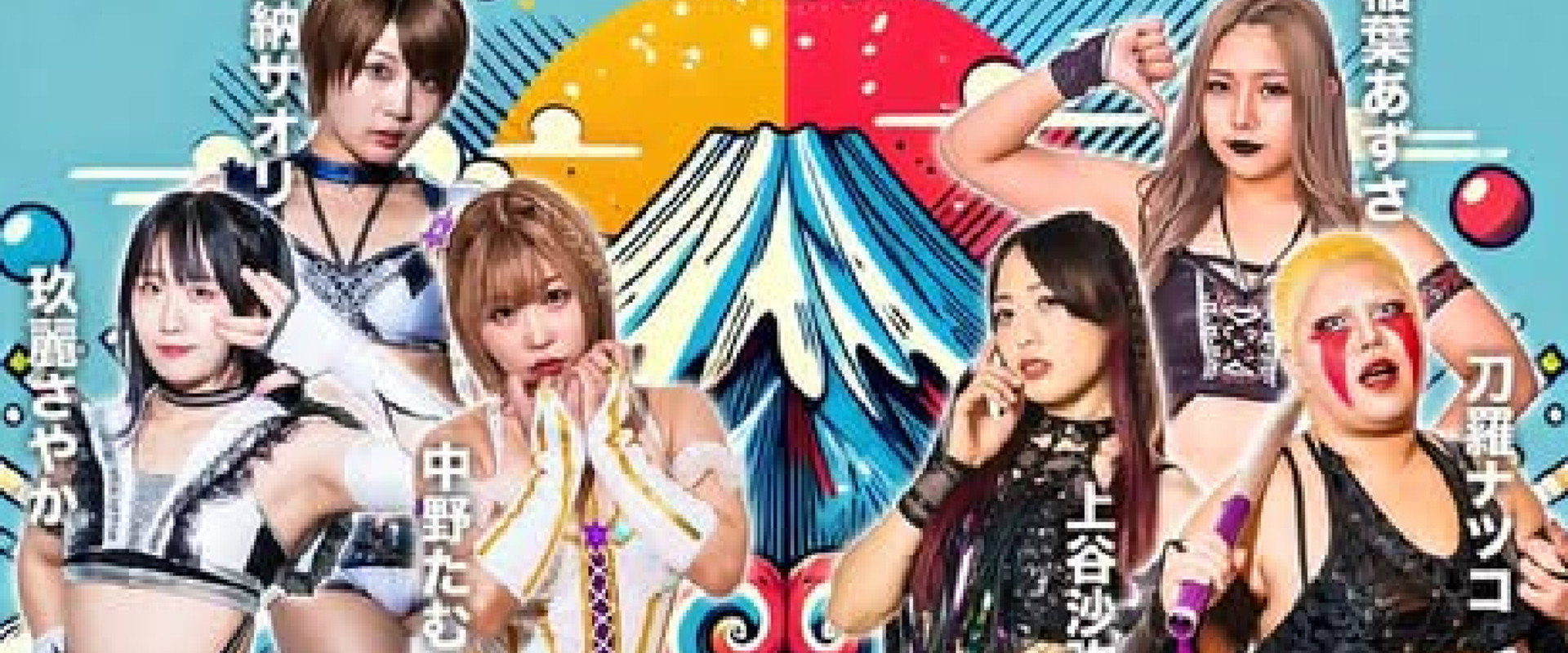 STARDOM in Fuji • 2.16.2025's banner image