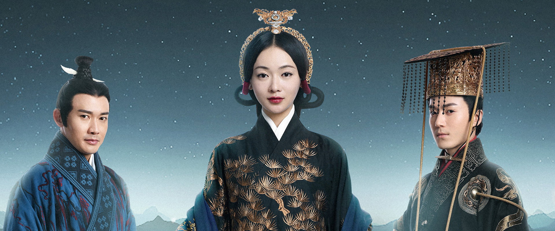 The Legend of Hao Lan's banner image