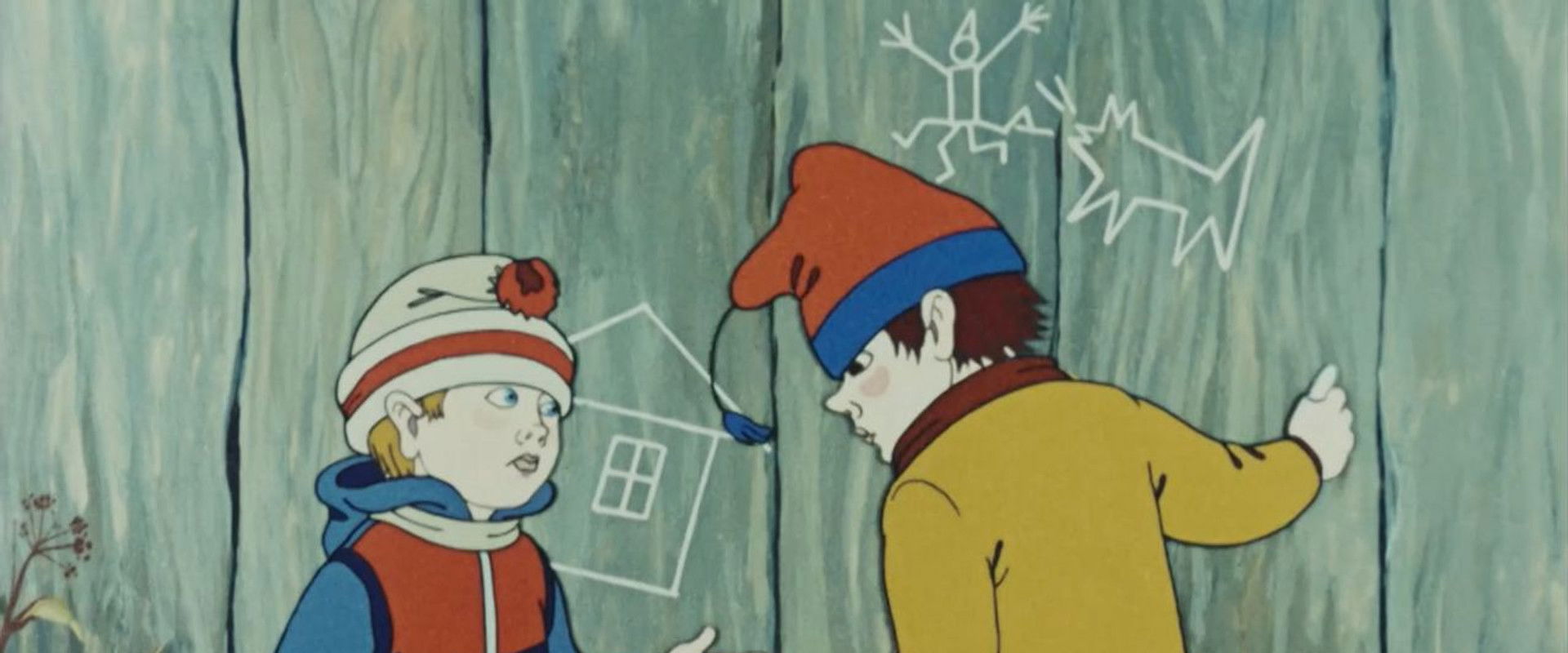 Magic Cure's banner image