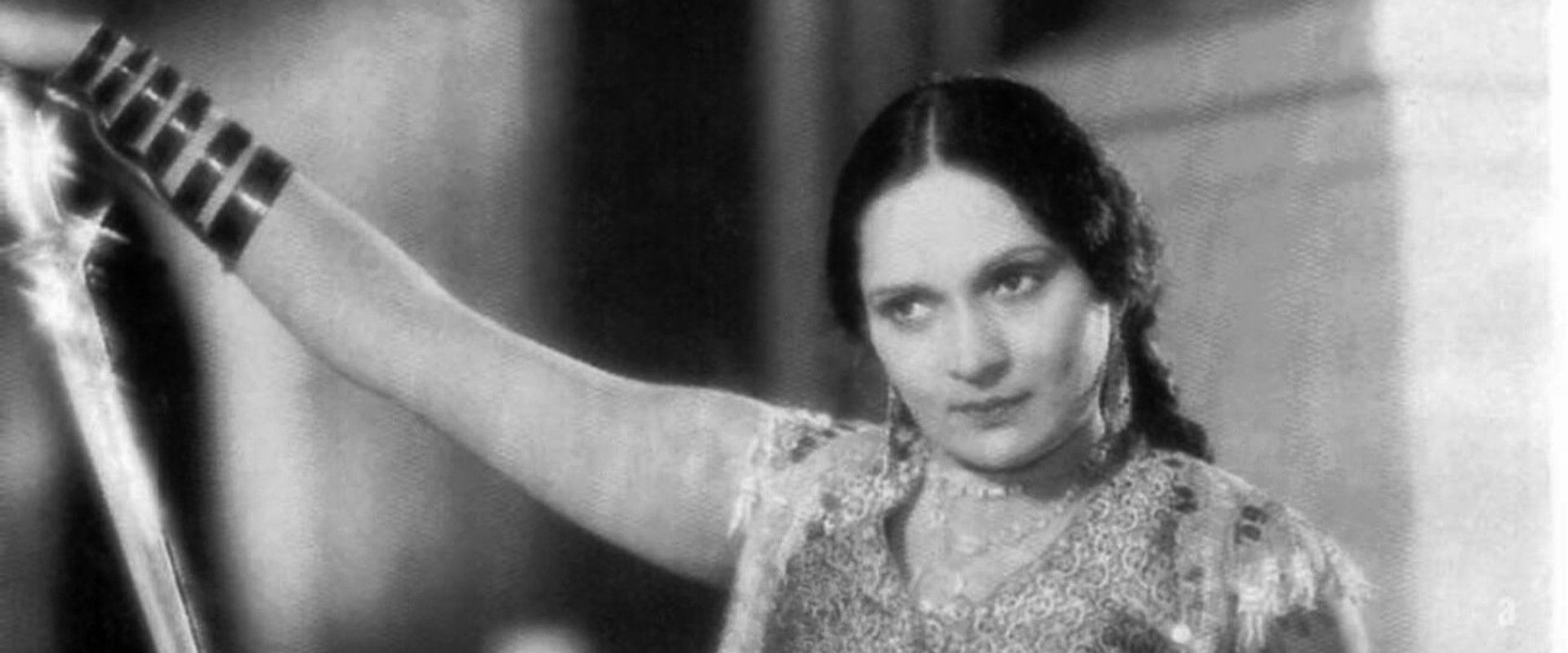 Amar Jyoti's banner image