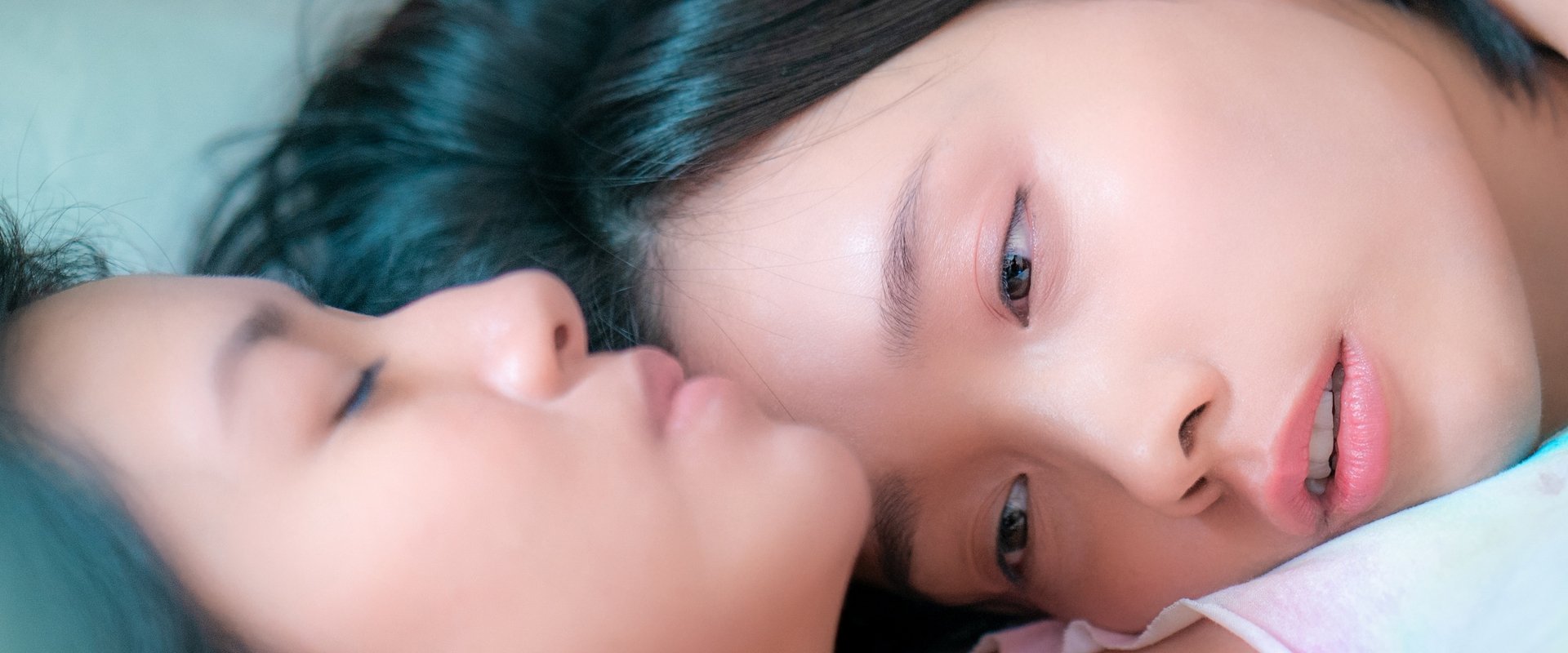 The First Girl I Loved