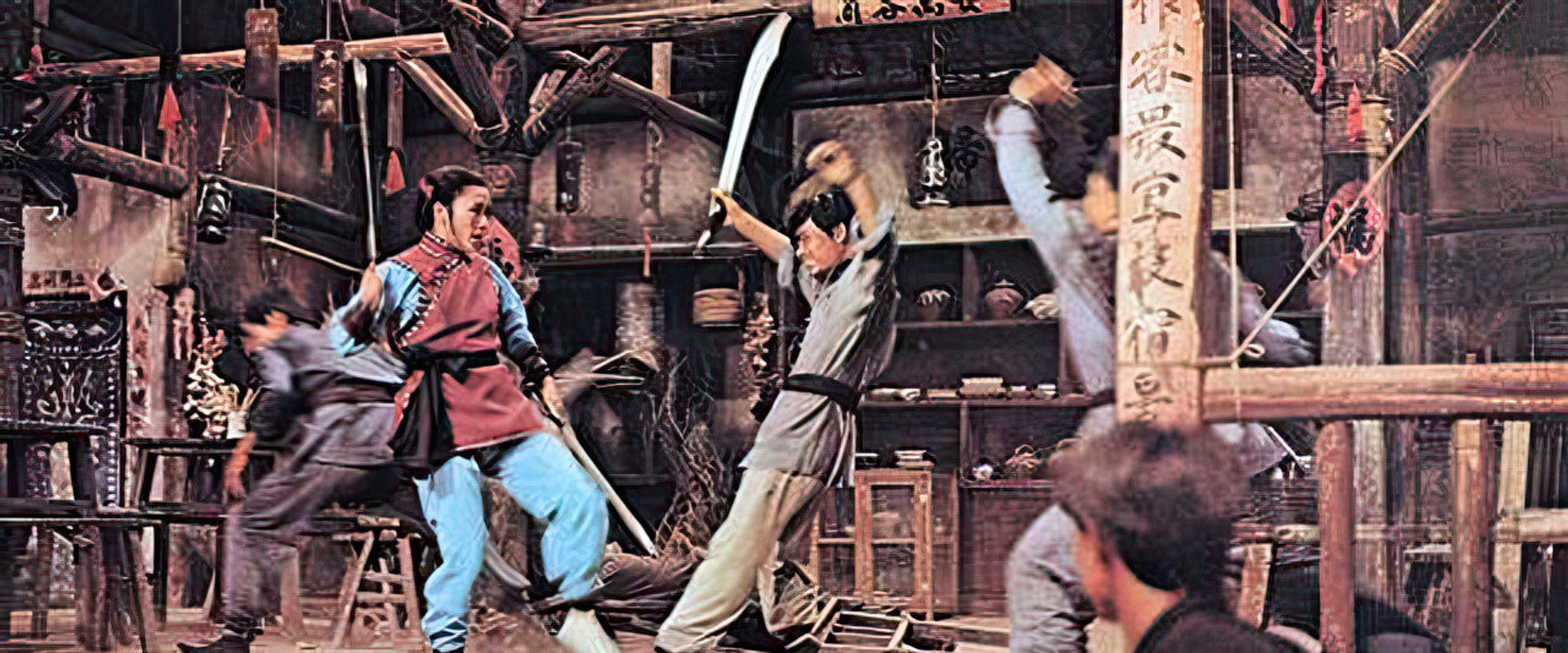 Showdown's banner image