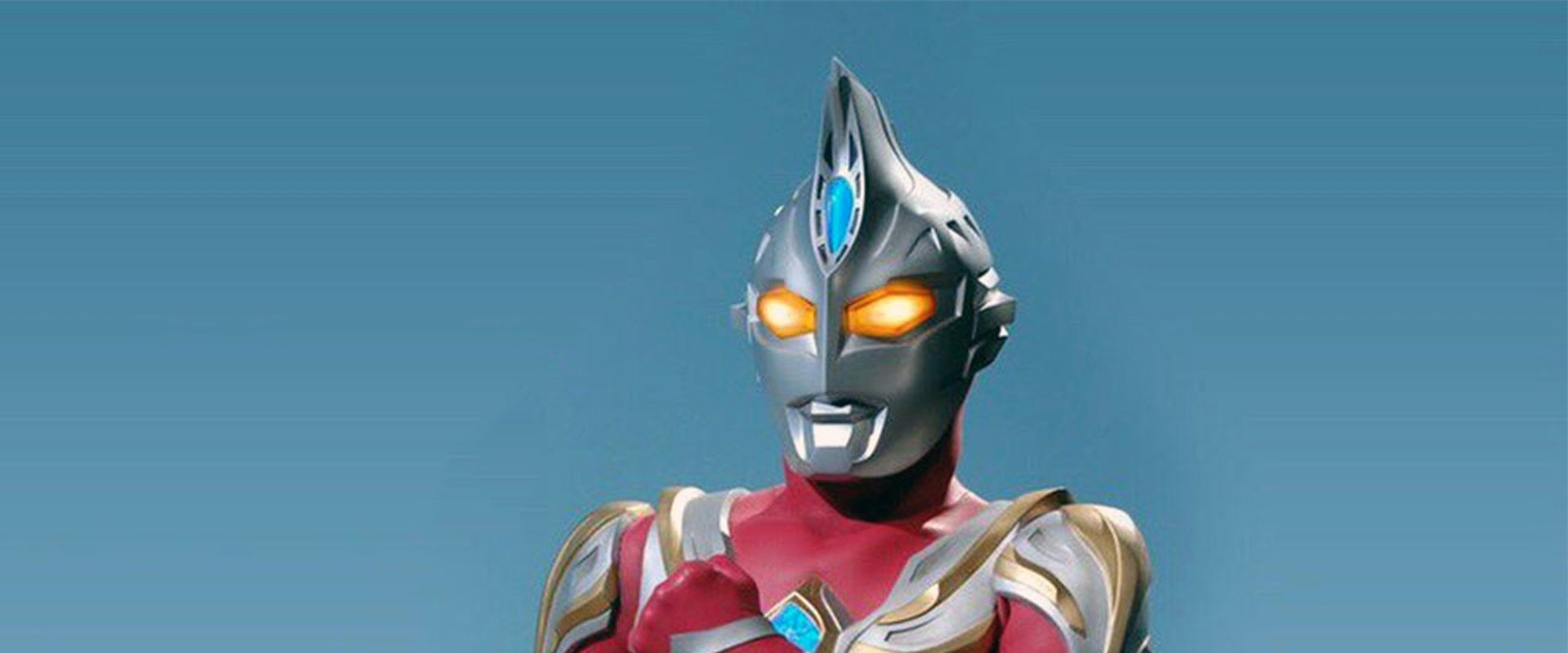 Ultraman Max