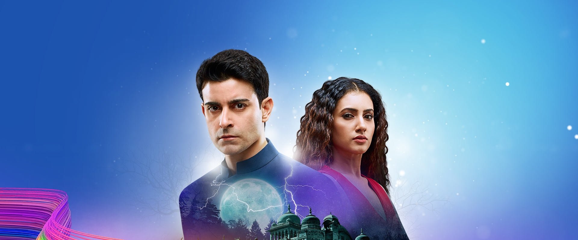 Kaal Bhairav Rahasya