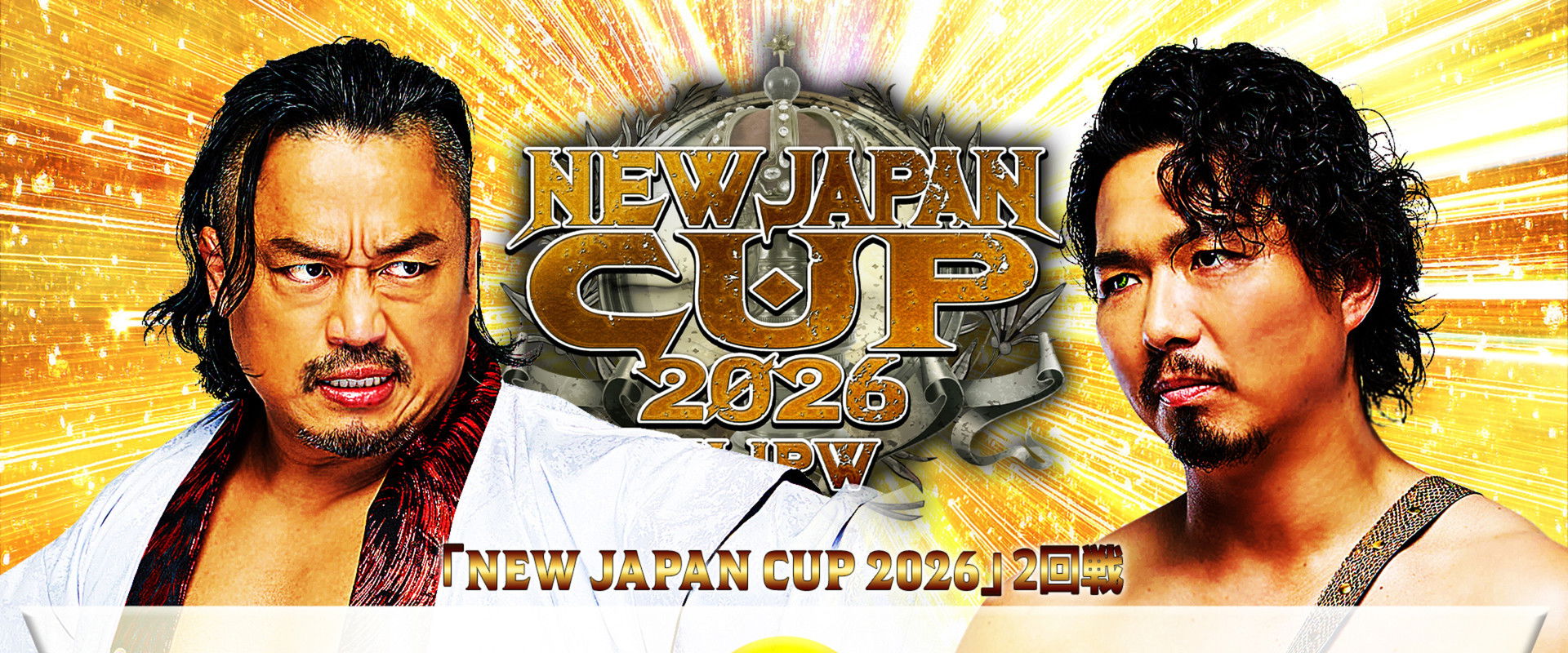 NJPW New Japan Cup 2026 - Day 7's banner image