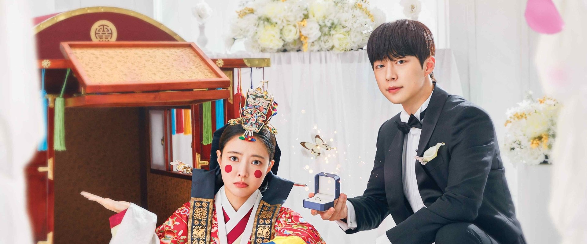The Story of Park's Marriage Contract