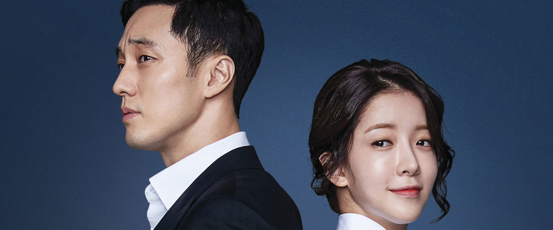 My Secret, Terrius's banner image