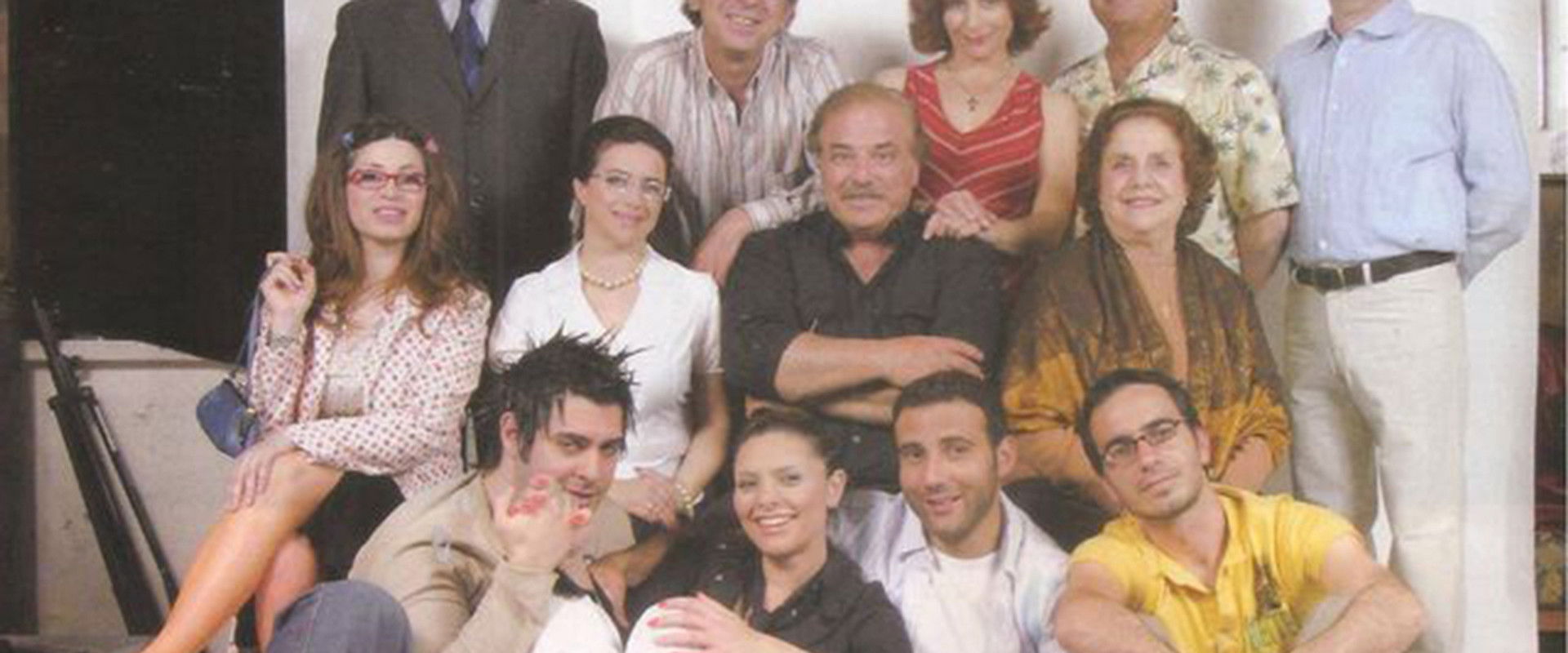 Όταν Μεγαλώσω's banner image