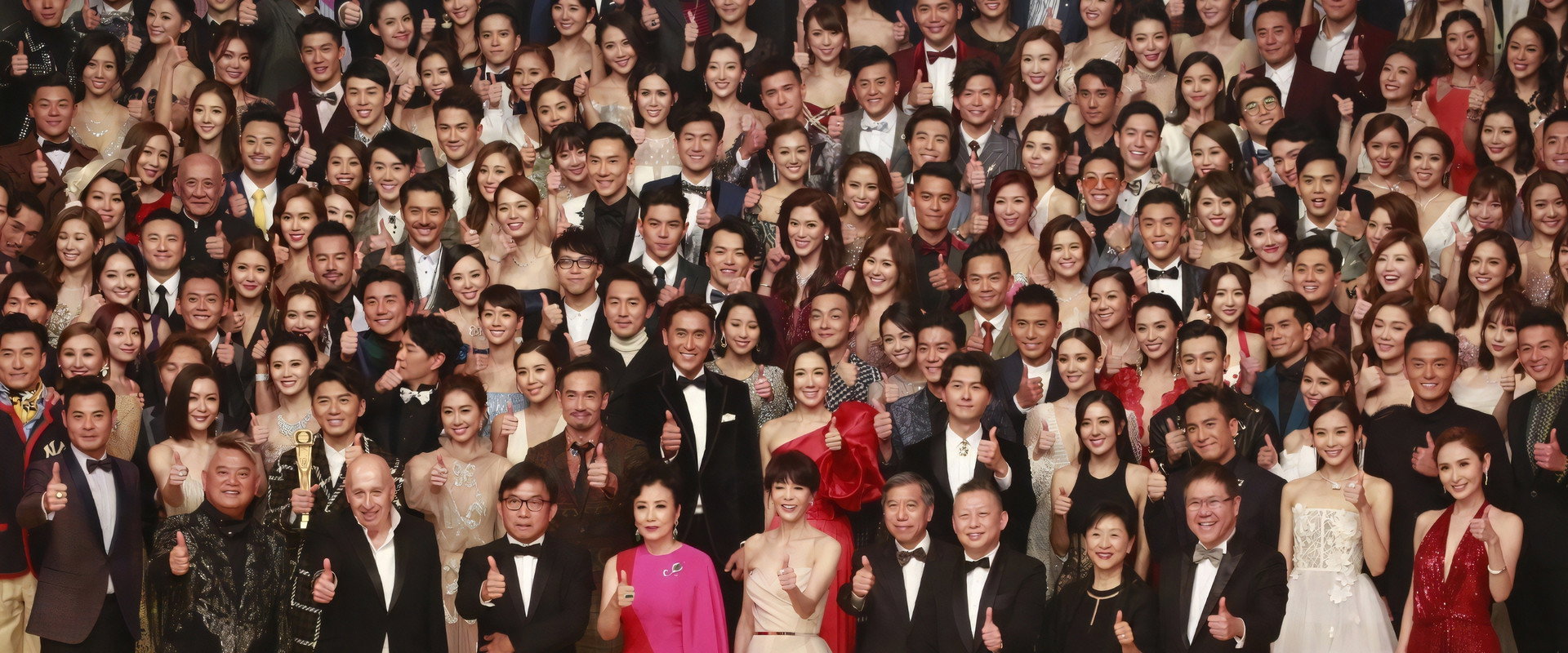 TVB Anniversary Gala's banner image
