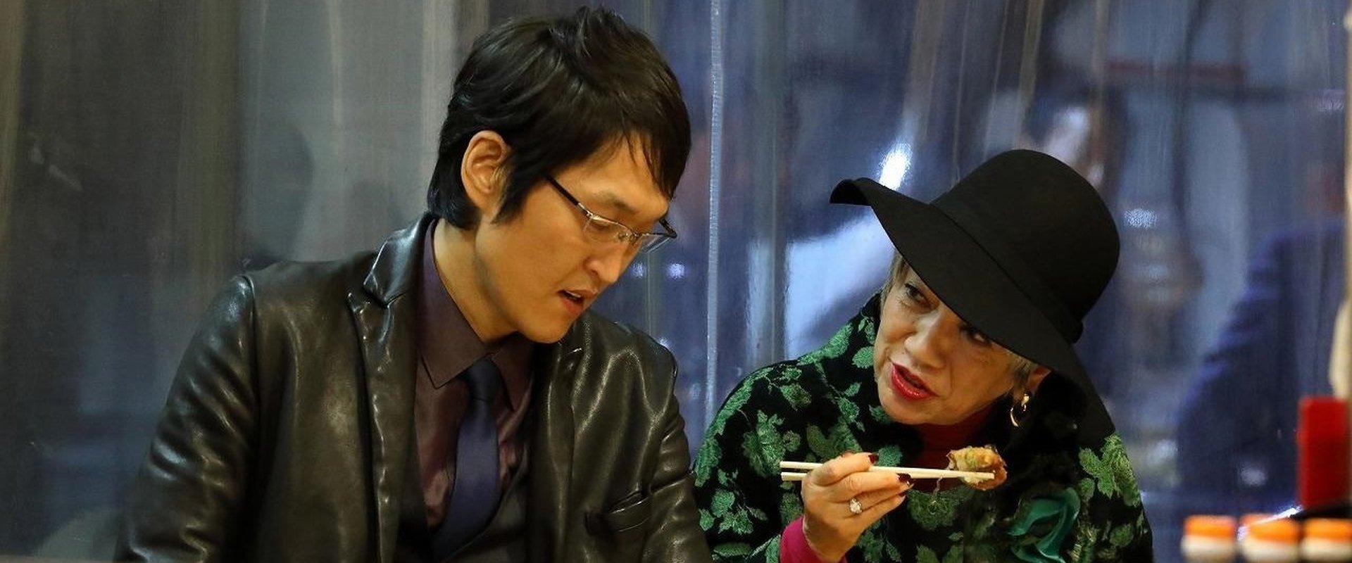 新・ミナミの帝王～ニンベンの女～