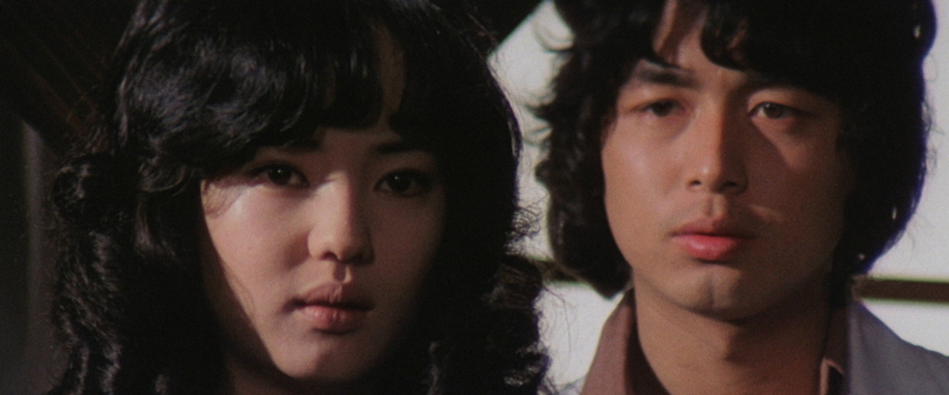 Frozen River's banner image