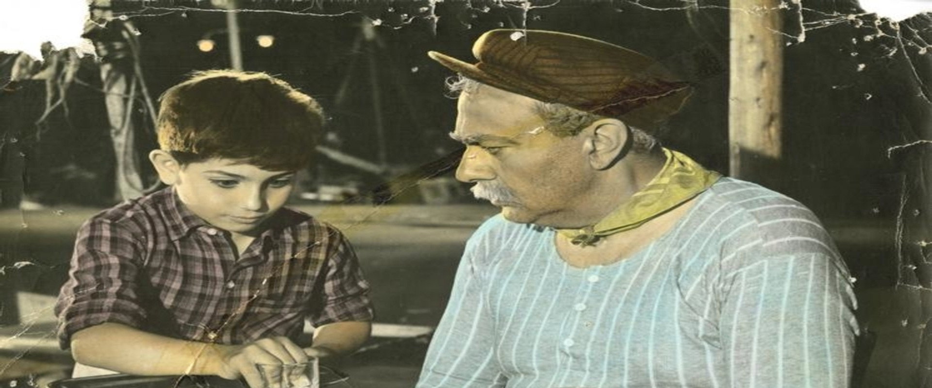 Ο Άσωτος's banner image