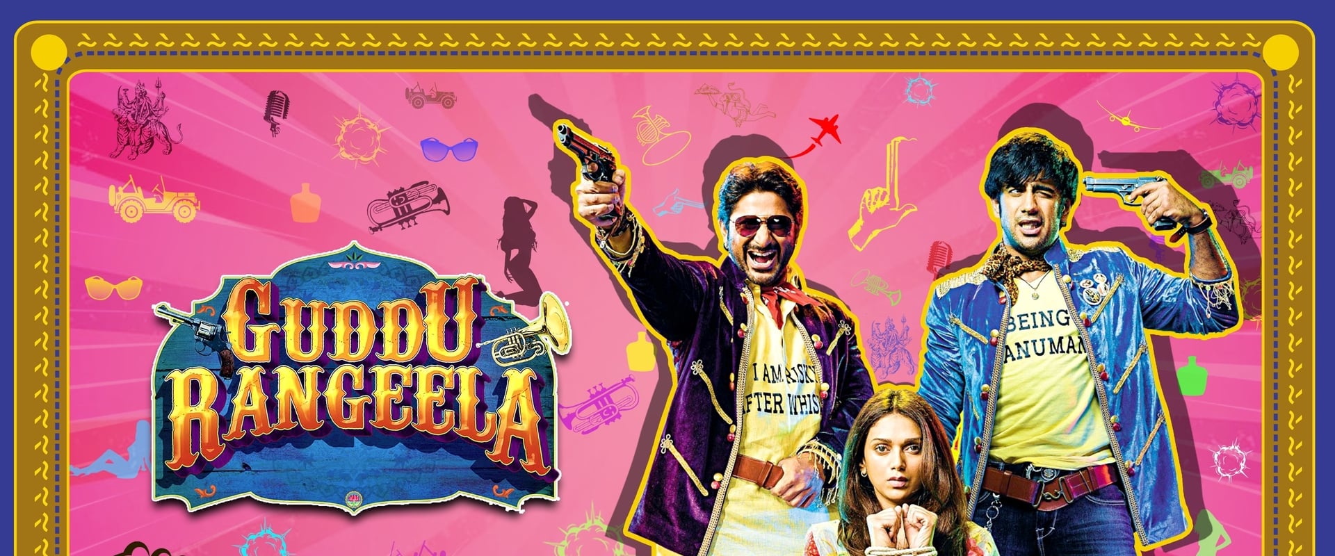 Guddu Rangeela