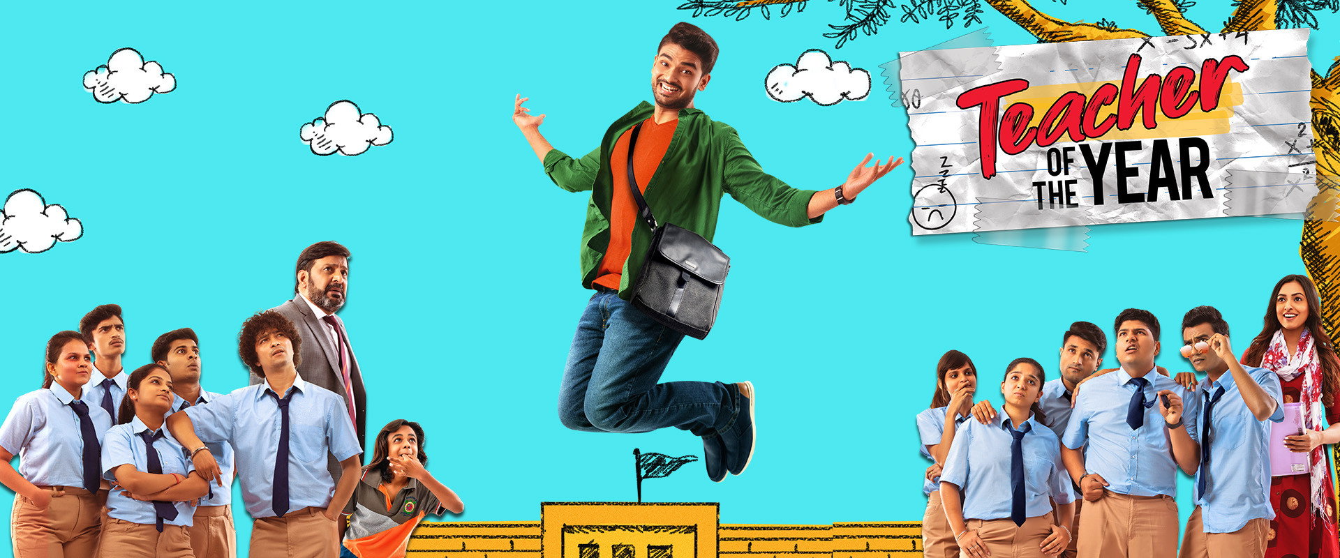 Teacher of the Year's banner image