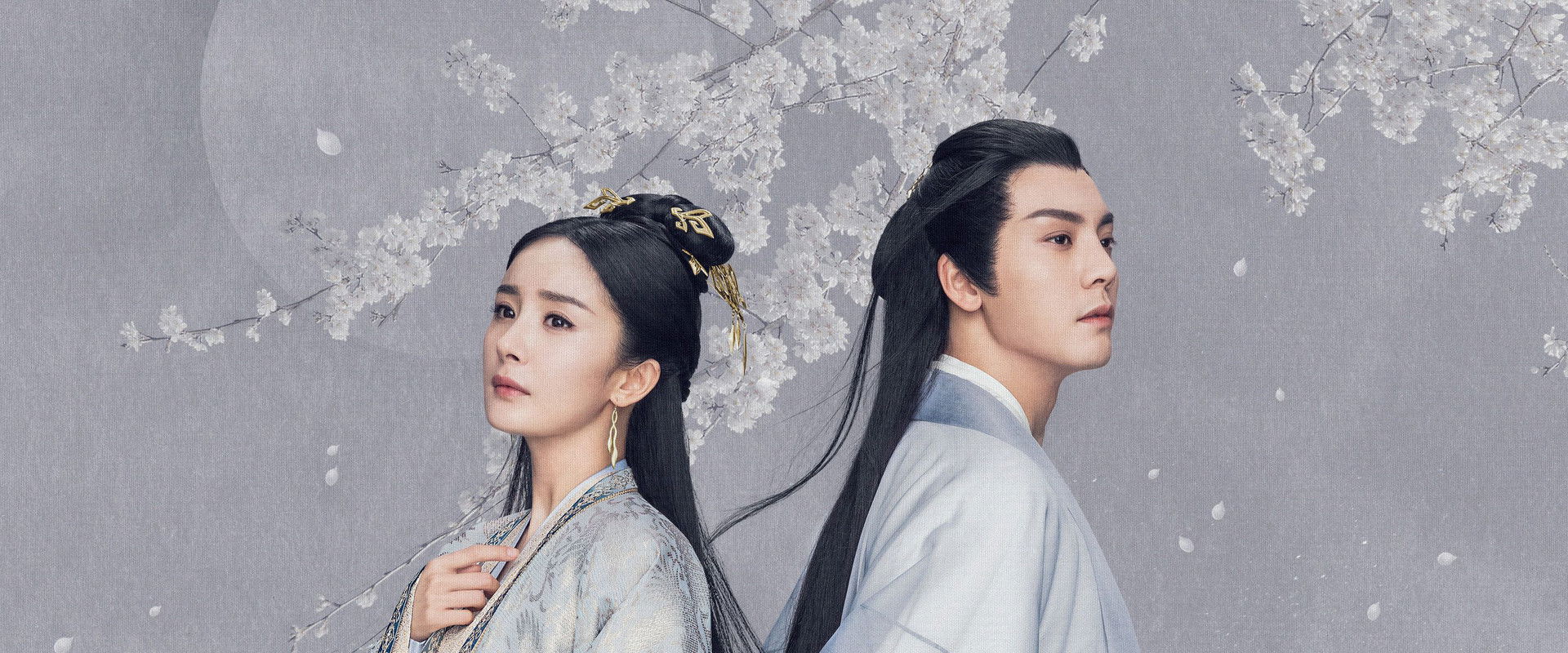 Novoland: Pearl Eclipse's banner image