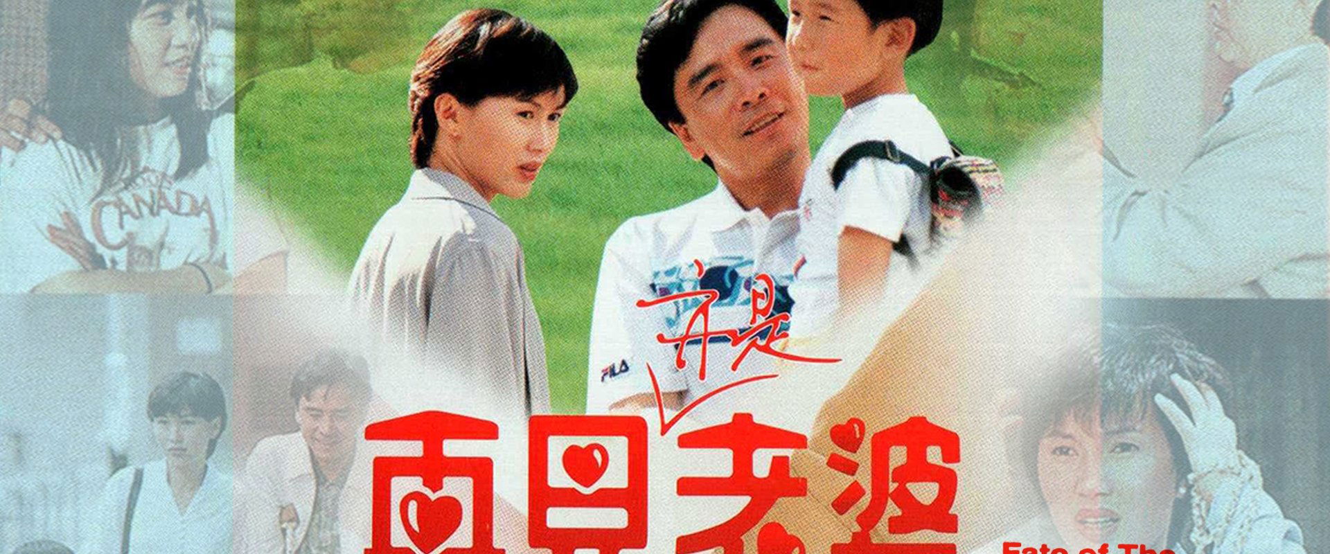 Fate of the Clairvoyant