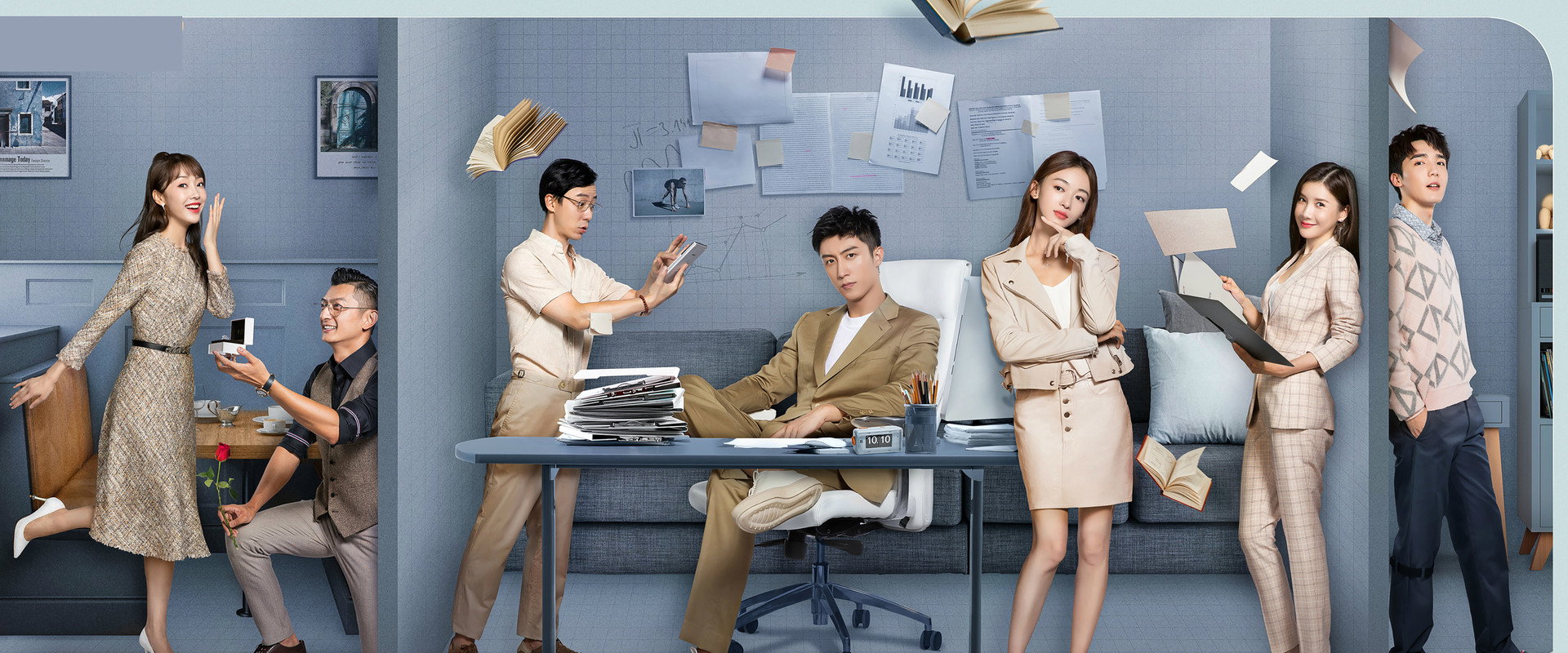 Something Just Like This's banner image