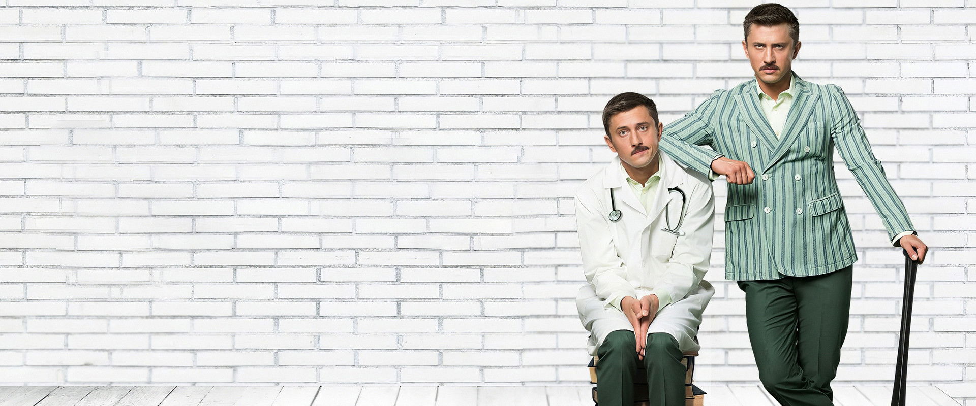 Форс-мажор's banner image