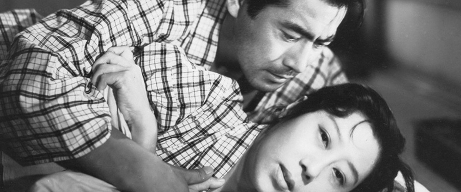 Down Town's banner image