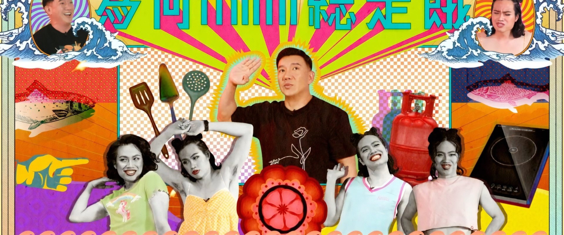 為何深夜總是餓