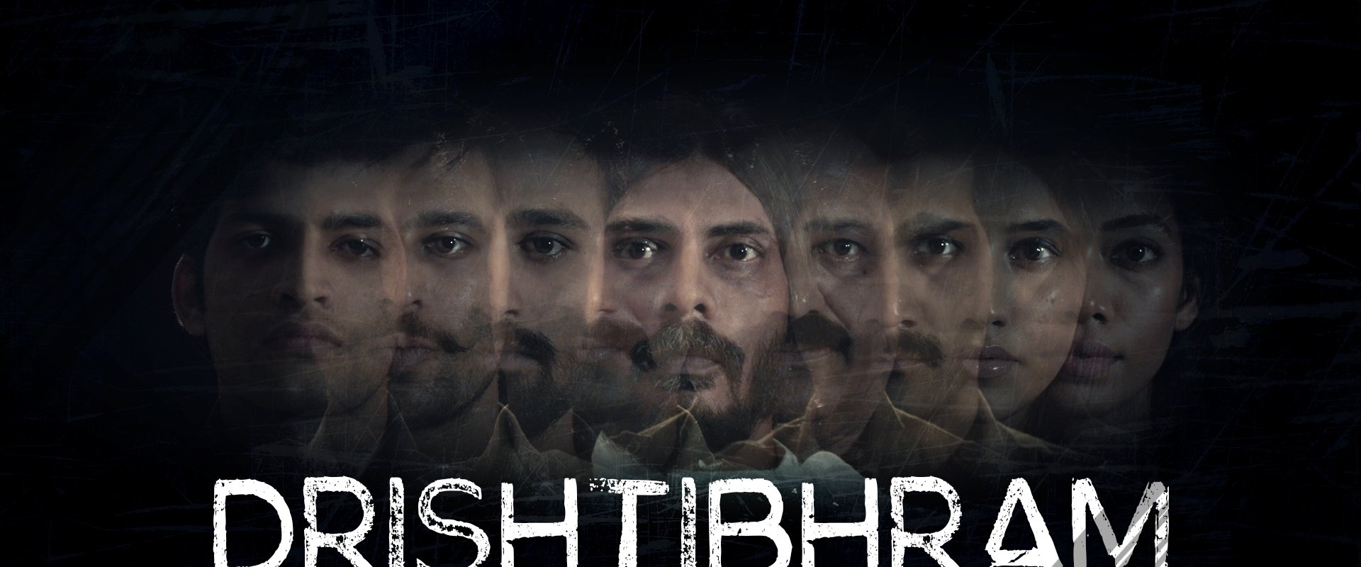 DRISHTIBHRAM