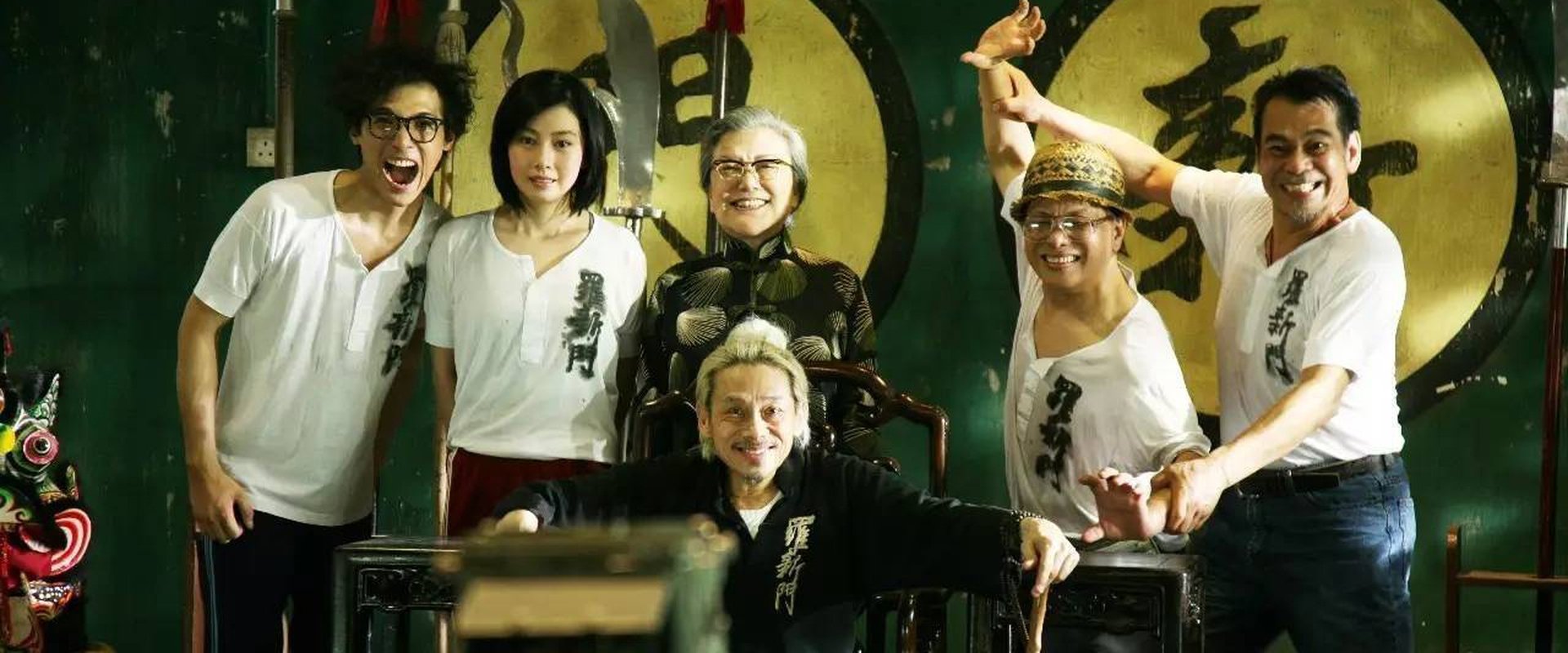 Tiger & Dragon Reloaded