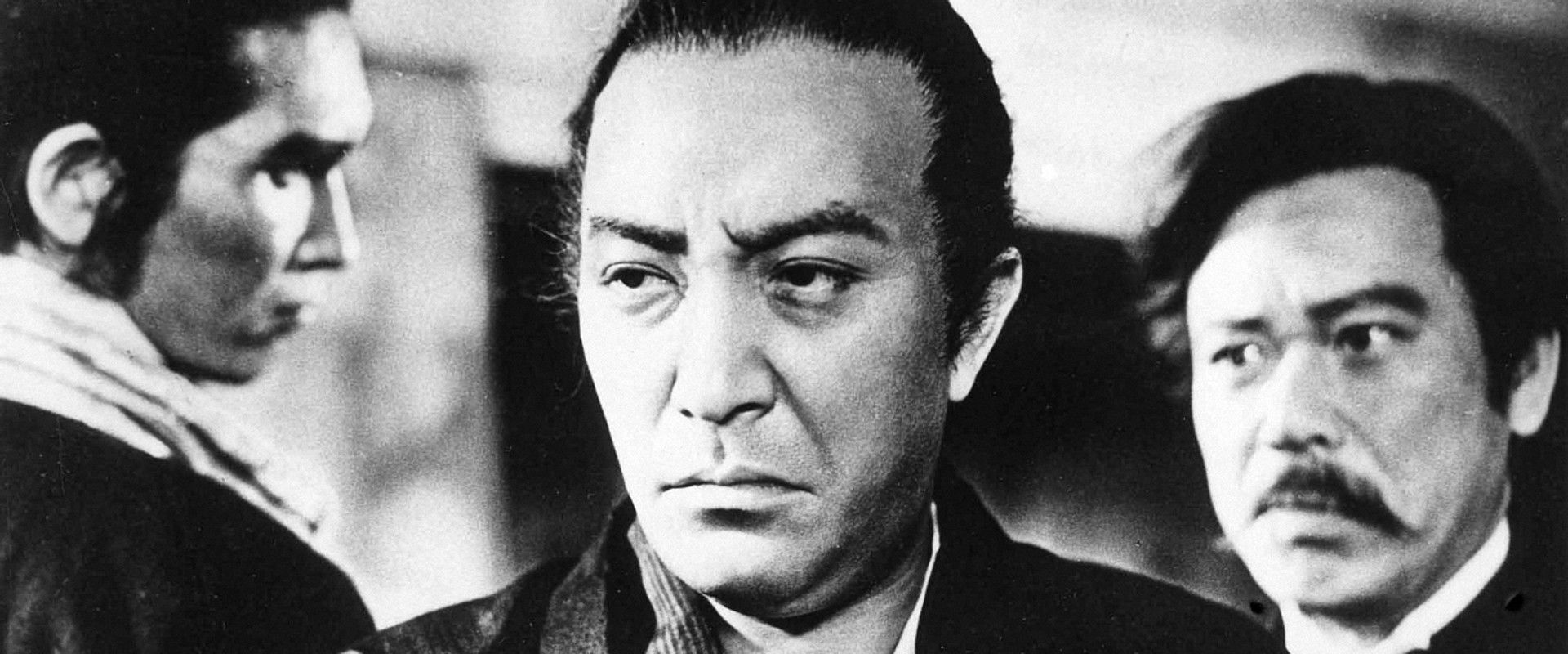 Last Days of Edo's banner image