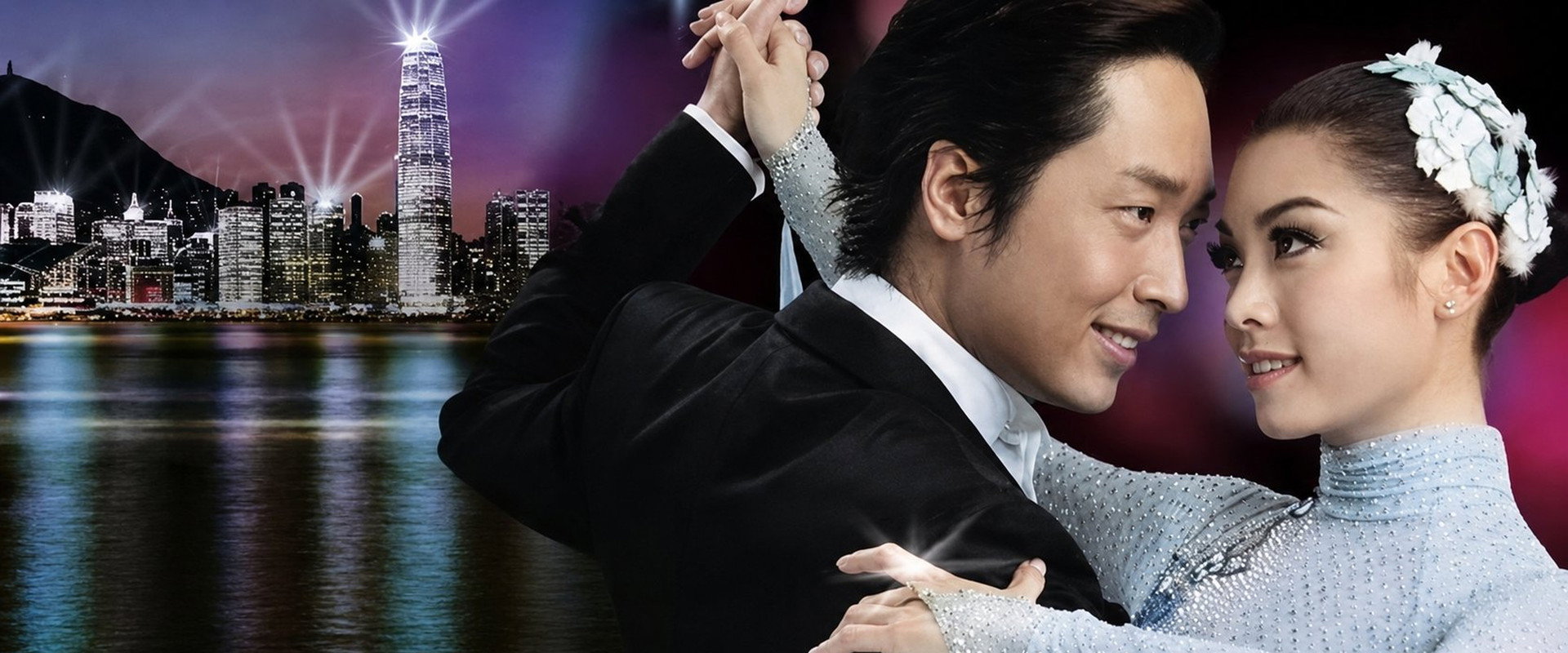 Steps's banner image