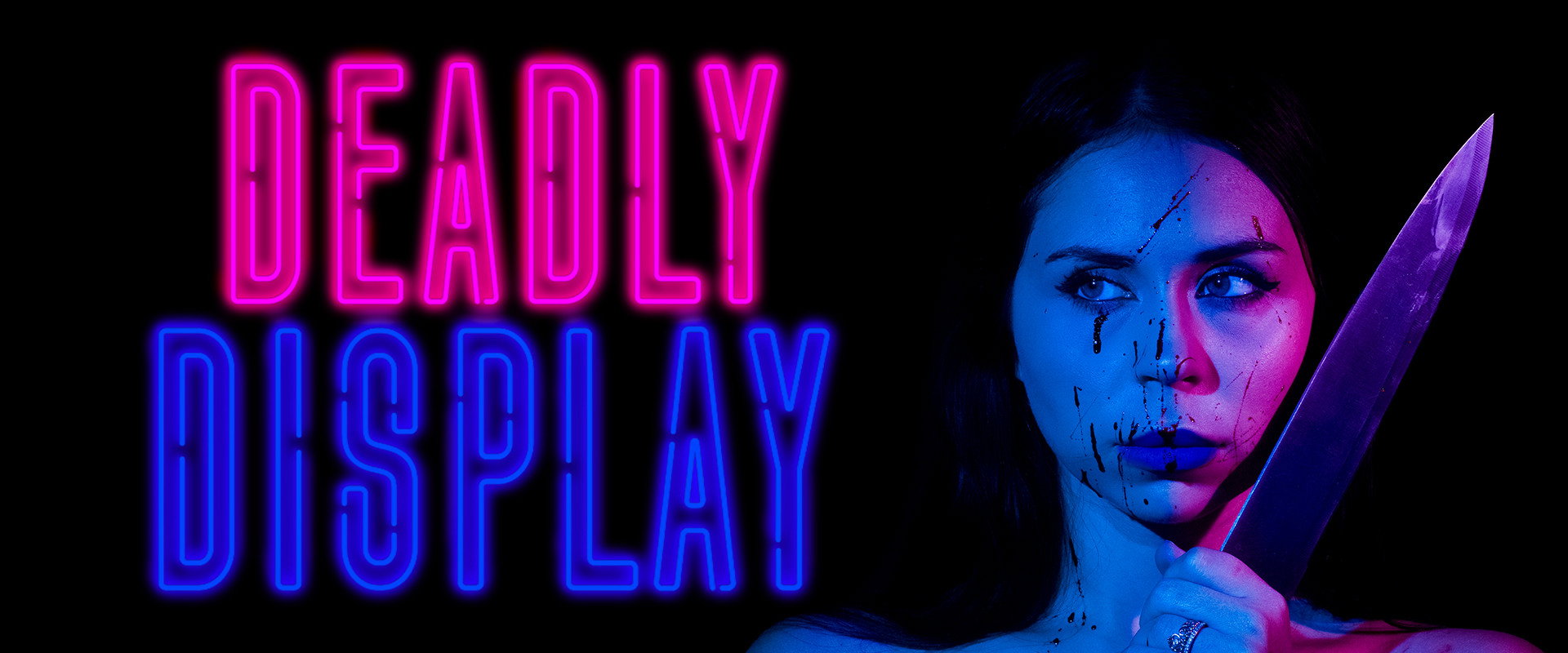 Deadly Display's banner image