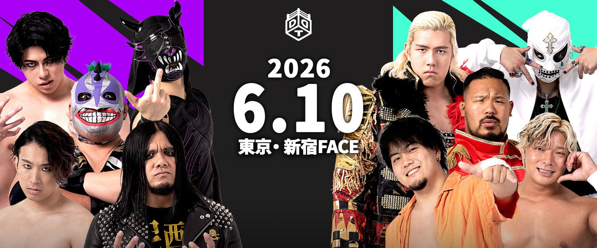 DDT Dramatic Style 2026's banner image