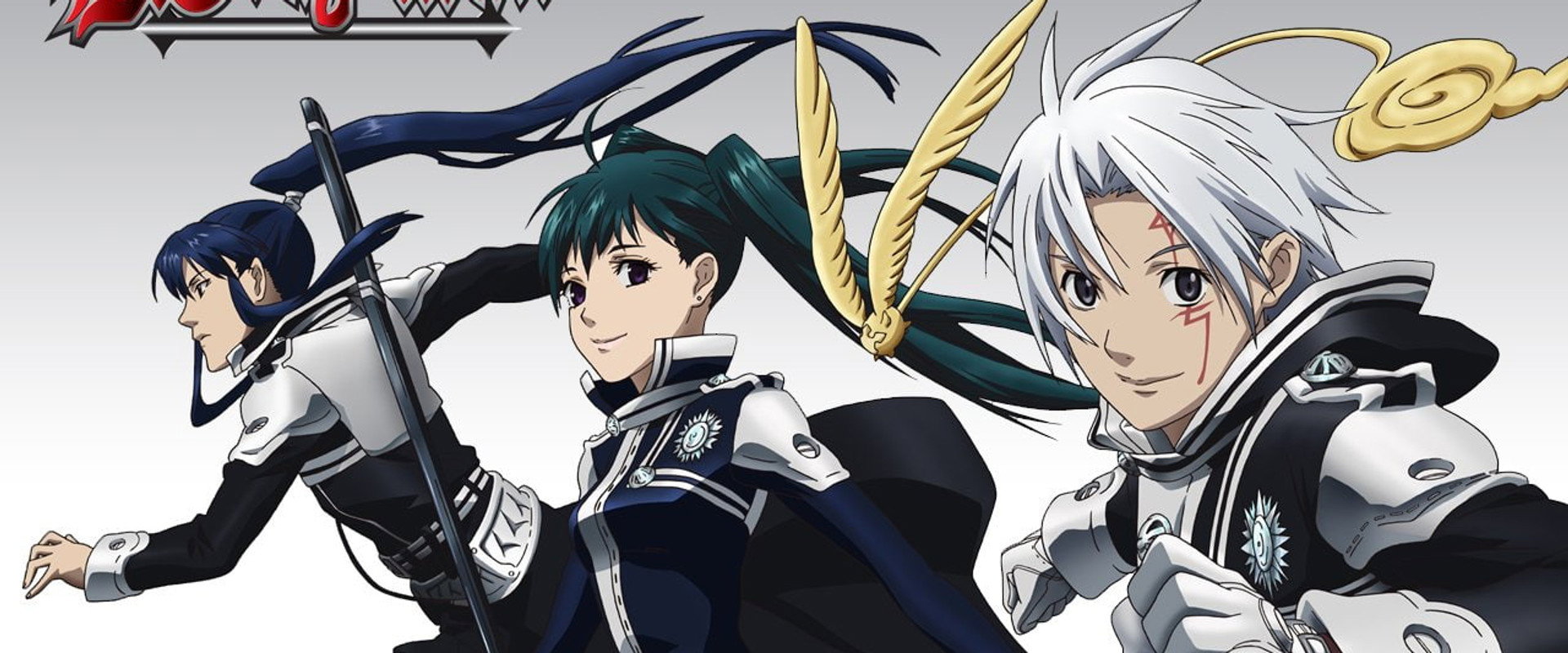 D.Gray-man — imagen panoramica