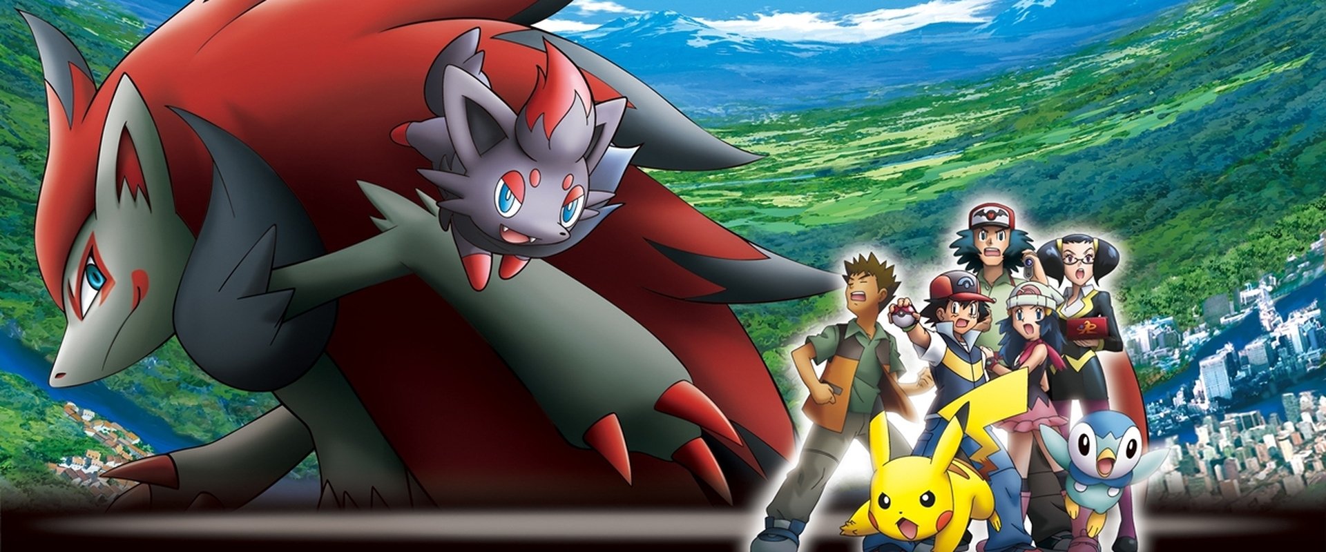 Pokémon: Zoroark - Master of Illusions