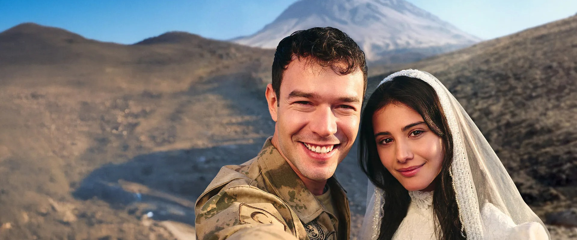 You are the one I love's banner image